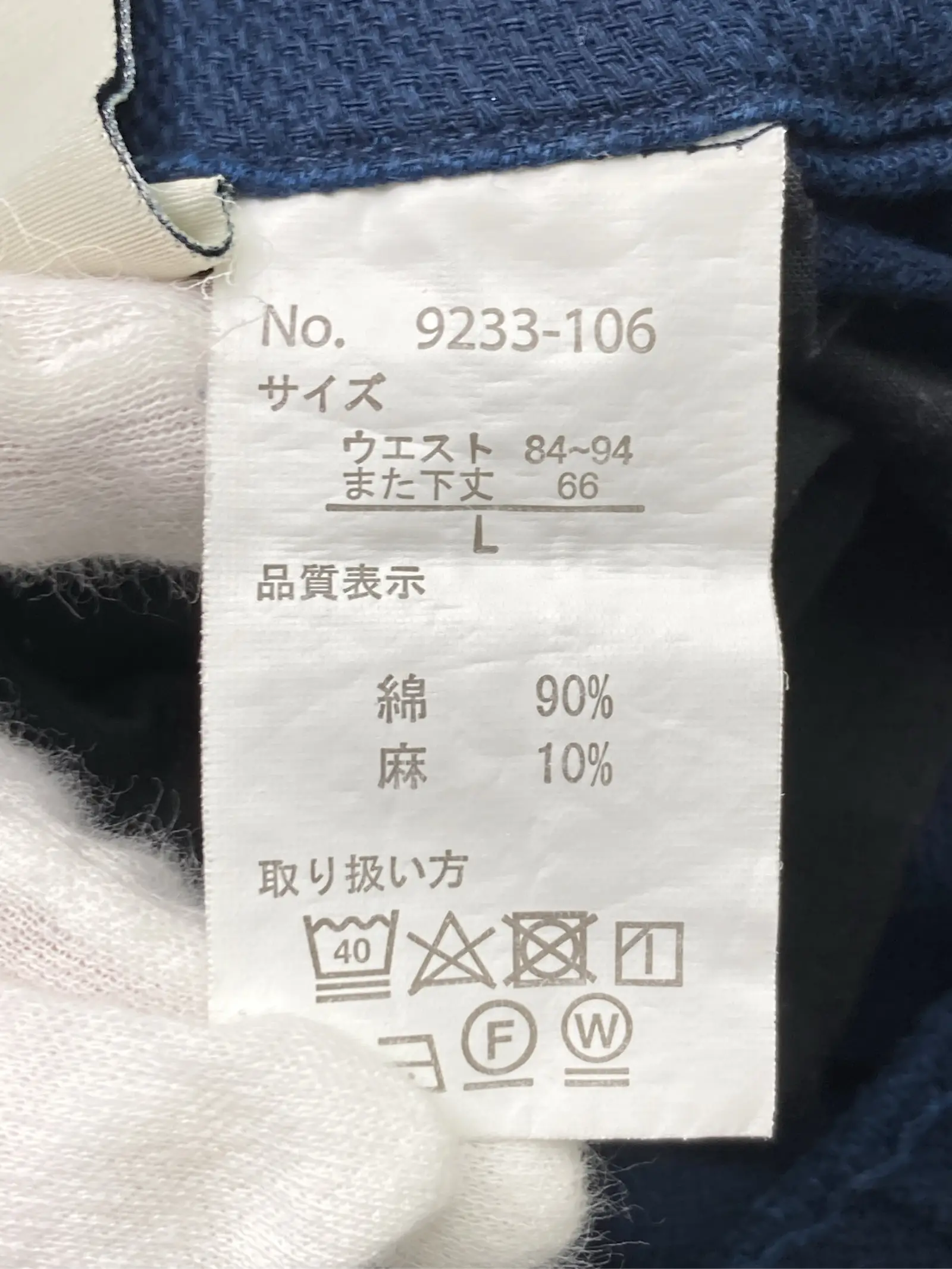 https://r2-worker.digdig.jp/product/3095ffd2-e1b7-45de-ad51-e32694b08c6b/ce332079-21c9-42c9-9728-7f8914c9465c