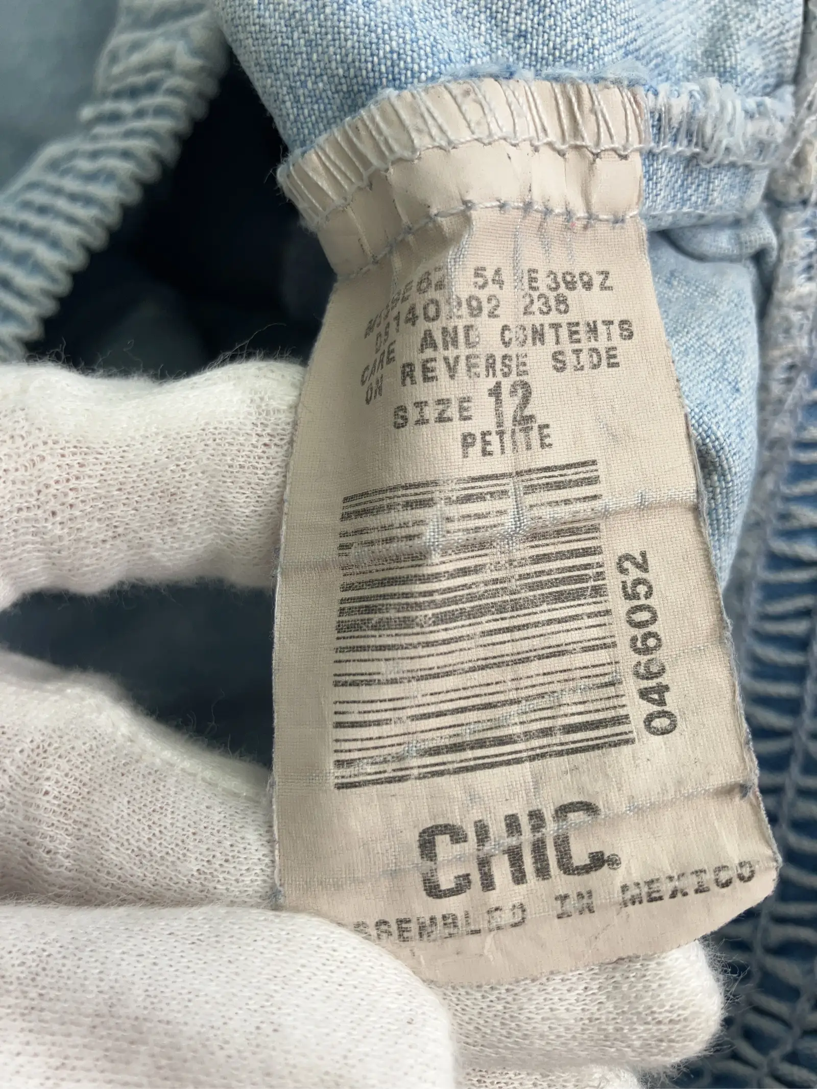 https://r2-worker.digdig.jp/product/30962b81-8de1-4b1a-b67c-28378b2a7d9b/1668f93d-41a3-432a-8c94-59e91e6a4773