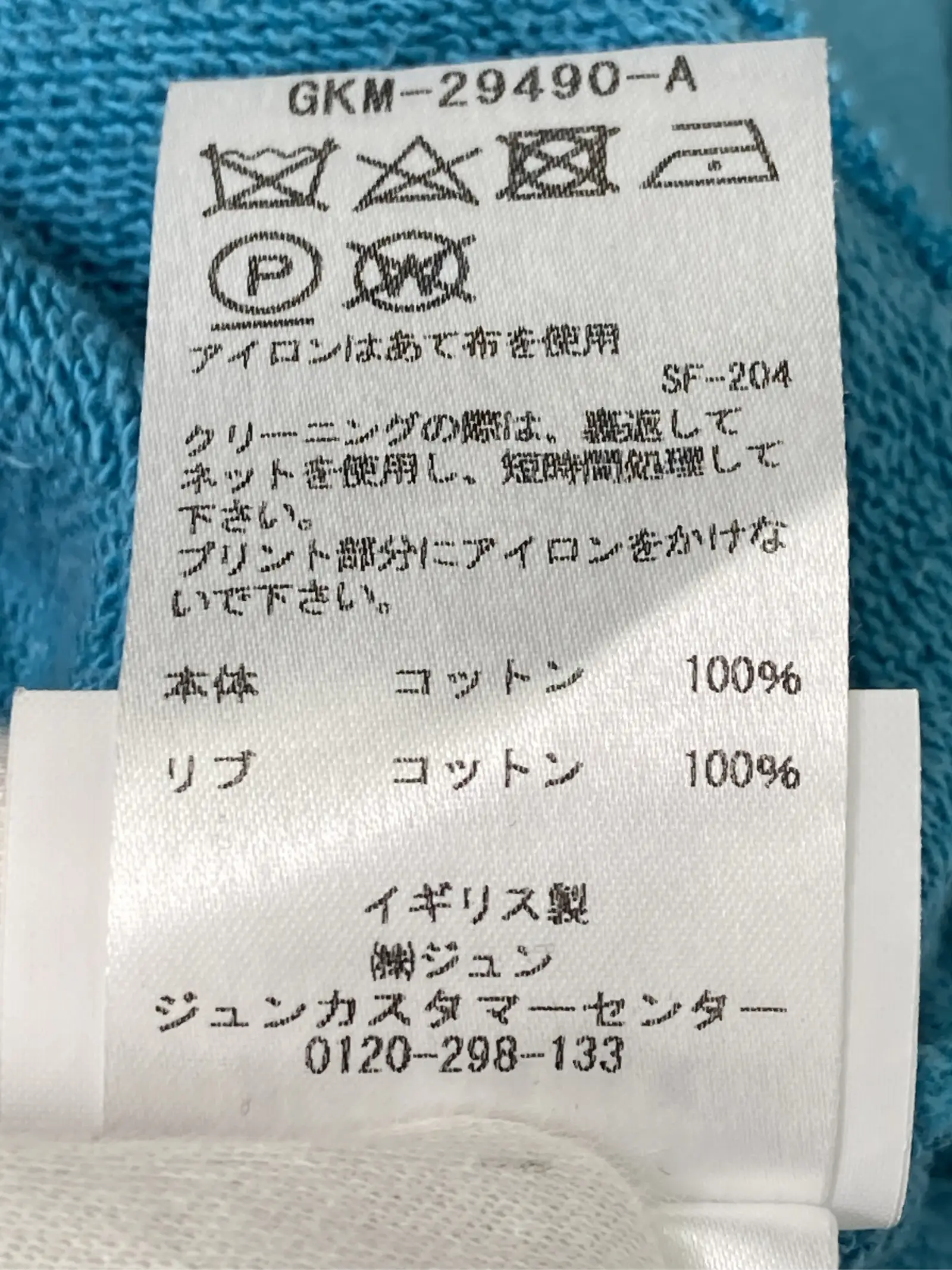 https://r2-worker.digdig.jp/product/3096702c-a501-4319-af91-33636d39b2da/e17cb9e5-91bd-4ee1-9b54-1ae2bb2eb62f