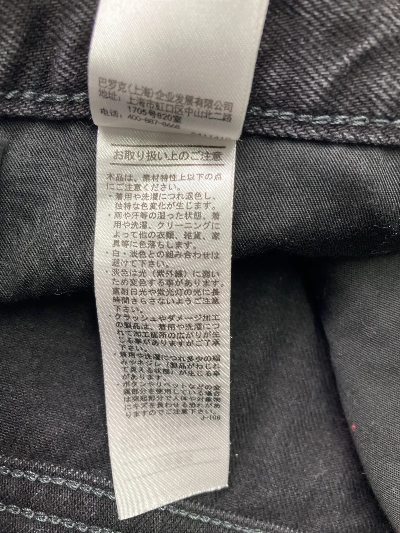 https://r2-worker.digdig.jp/product/30969fc3-e256-4beb-a5c0-1760ec0cd715/3bf860b0-34ac-473f-9b0c-e55aa387dd6a