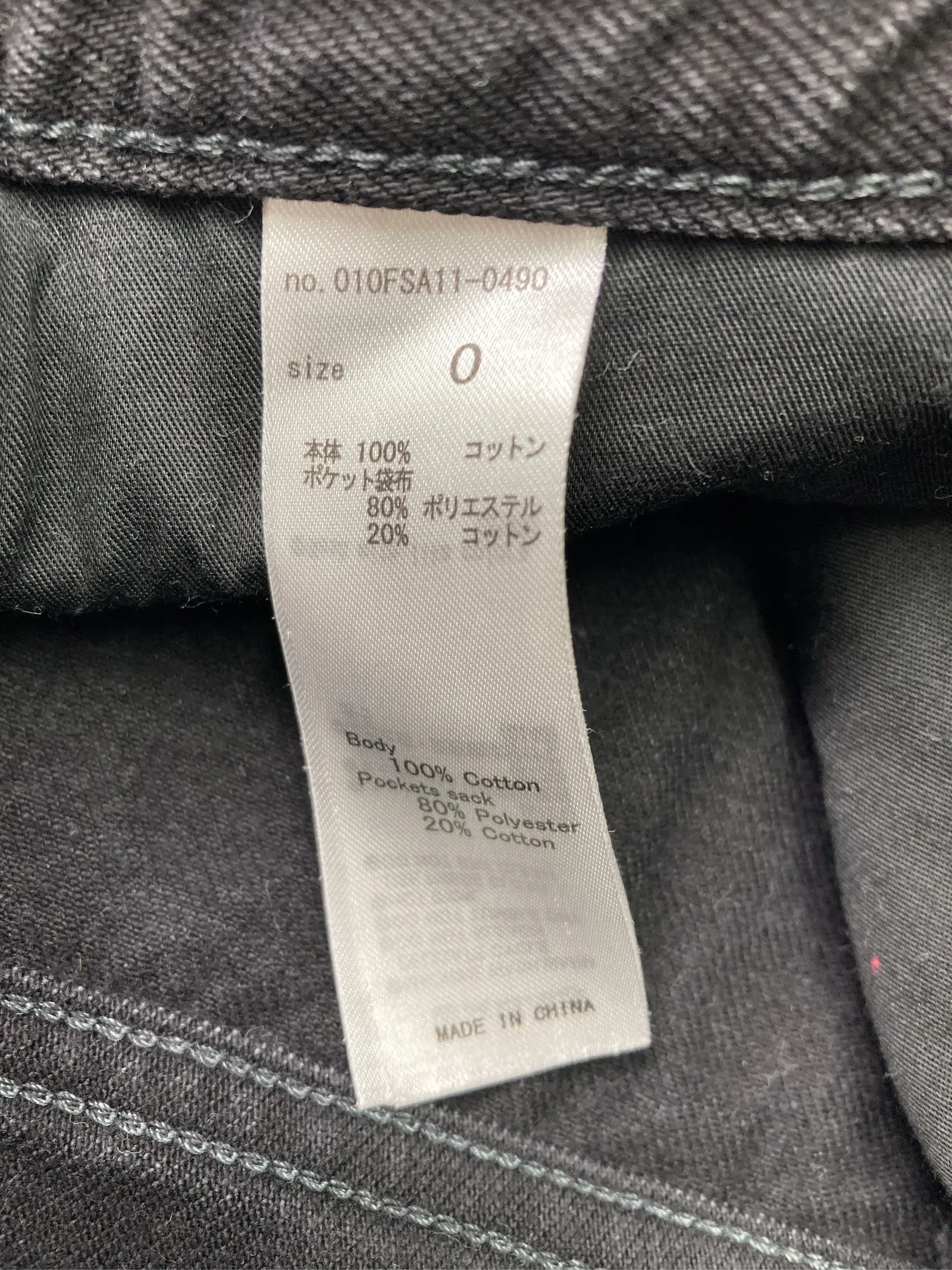 https://r2-worker.digdig.jp/product/30969fc3-e256-4beb-a5c0-1760ec0cd715/47422a85-5977-470e-9121-166613728cfc