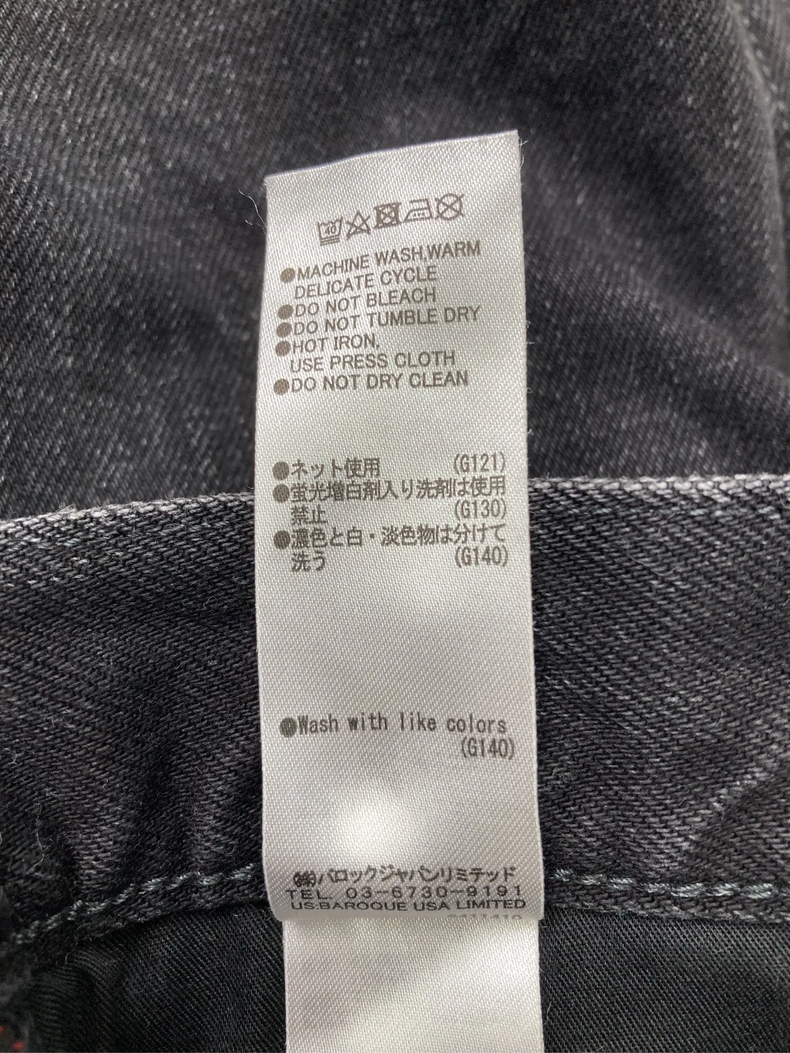 https://r2-worker.digdig.jp/product/30969fc3-e256-4beb-a5c0-1760ec0cd715/8bea2530-90fd-4260-b888-5a17c15edb5f