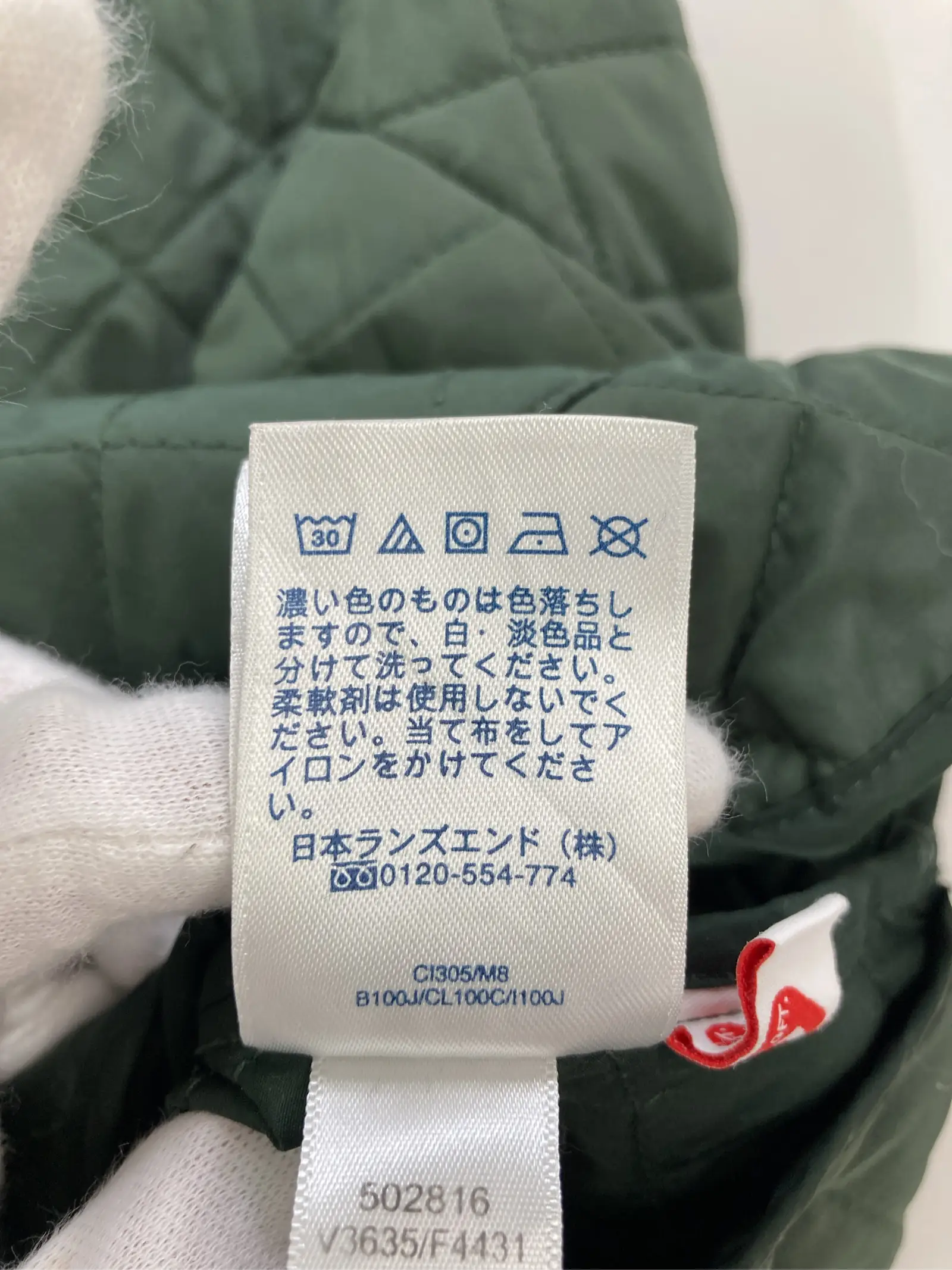 https://r2-worker.digdig.jp/product/3099ad08-d282-4da4-85e9-651e1ffd41ed/83457572-d771-4400-81d1-a68ac0b2c559