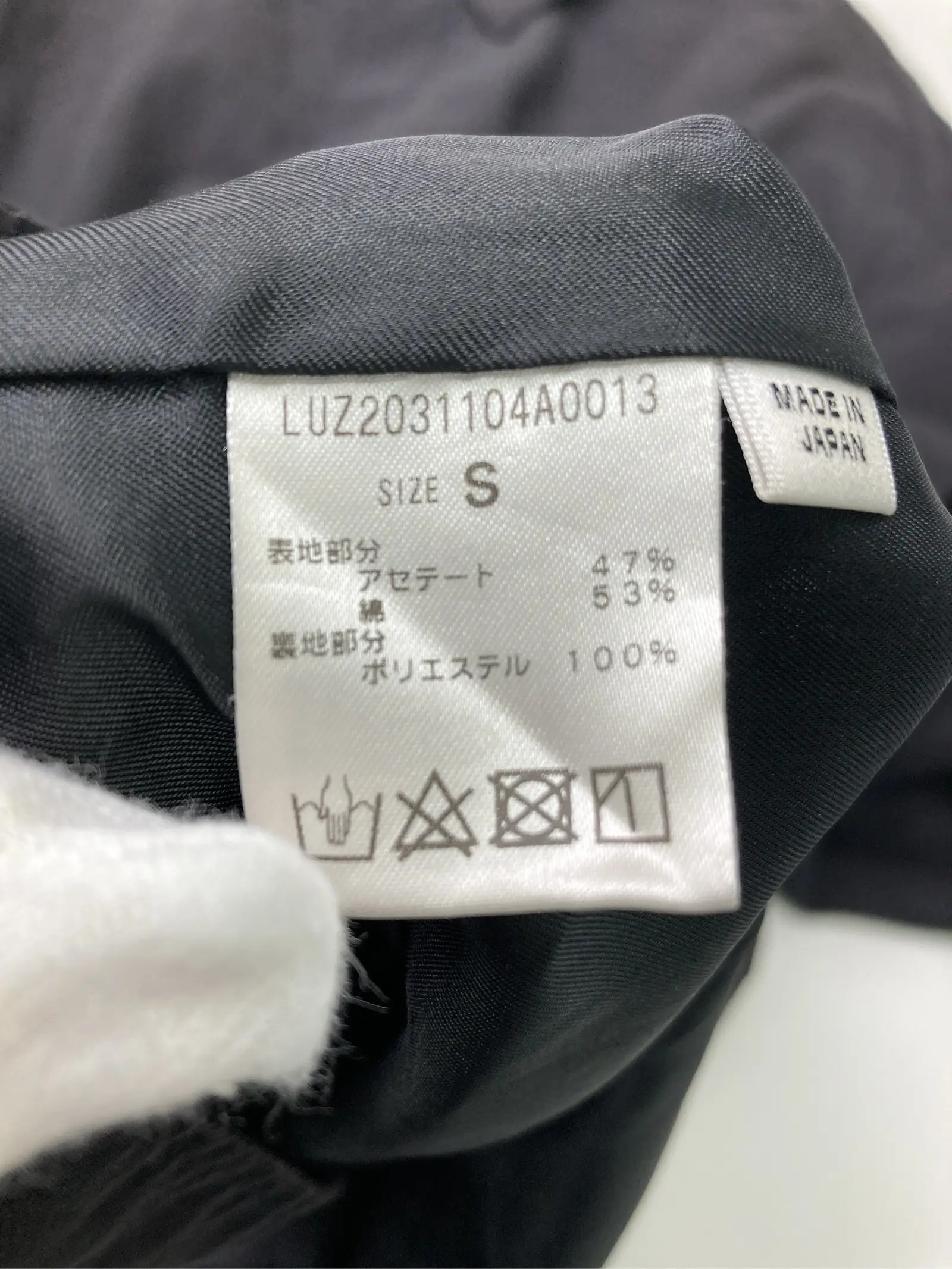 https://r2-worker.digdig.jp/product/309b1d76-0a7a-4b06-954d-24170a8fdd58/4e3bb154-7c42-47e8-b9bb-f44e047634ae