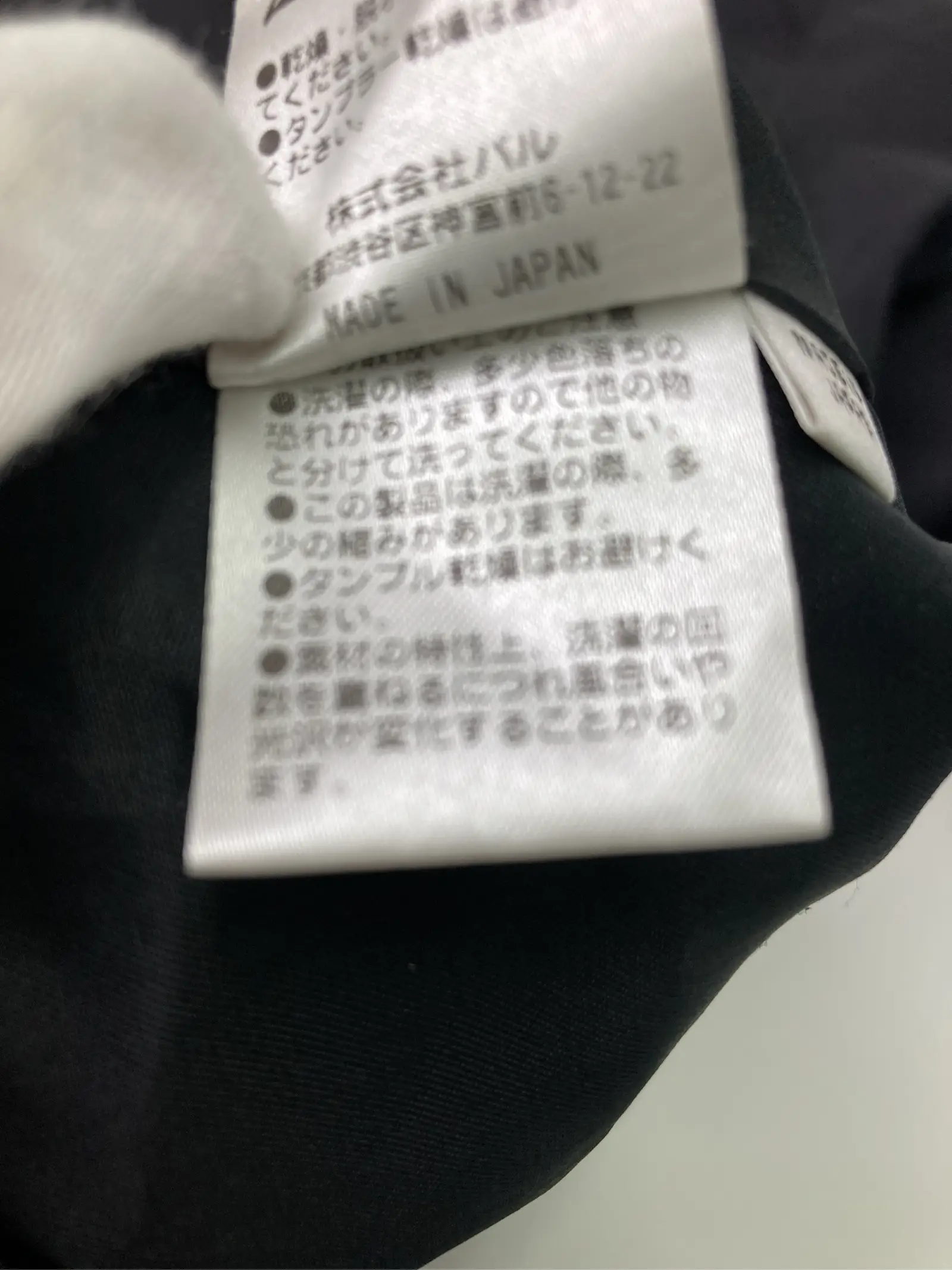 https://r2-worker.digdig.jp/product/309b1d76-0a7a-4b06-954d-24170a8fdd58/f15bdfd7-c0e8-47c7-bd11-29982428d62a