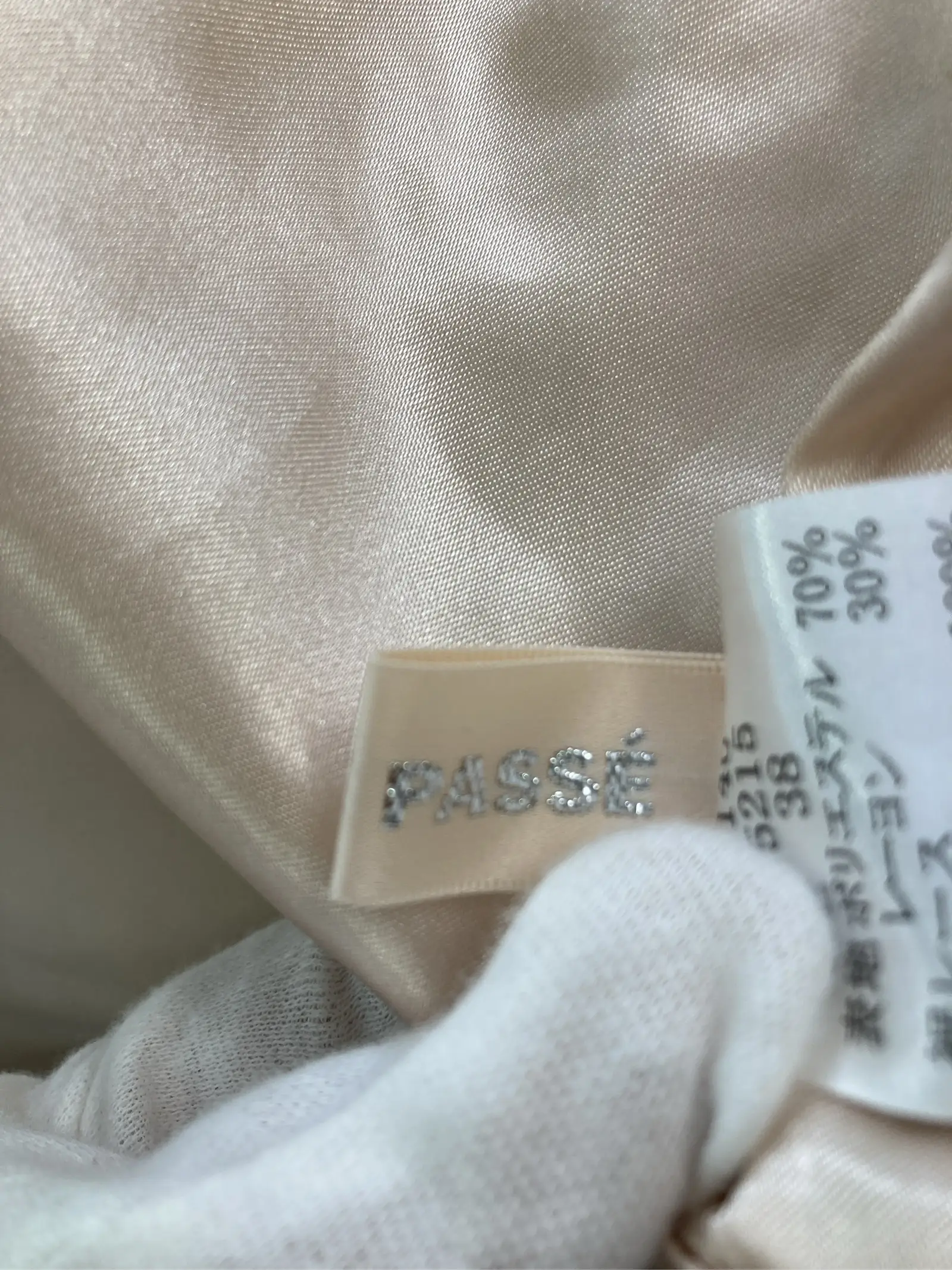 https://r2-worker.digdig.jp/product/309c6759-7dc2-4e7e-9027-998567eb4b81/090b5b38-e670-45b7-ad4d-ad9ee247ea9a