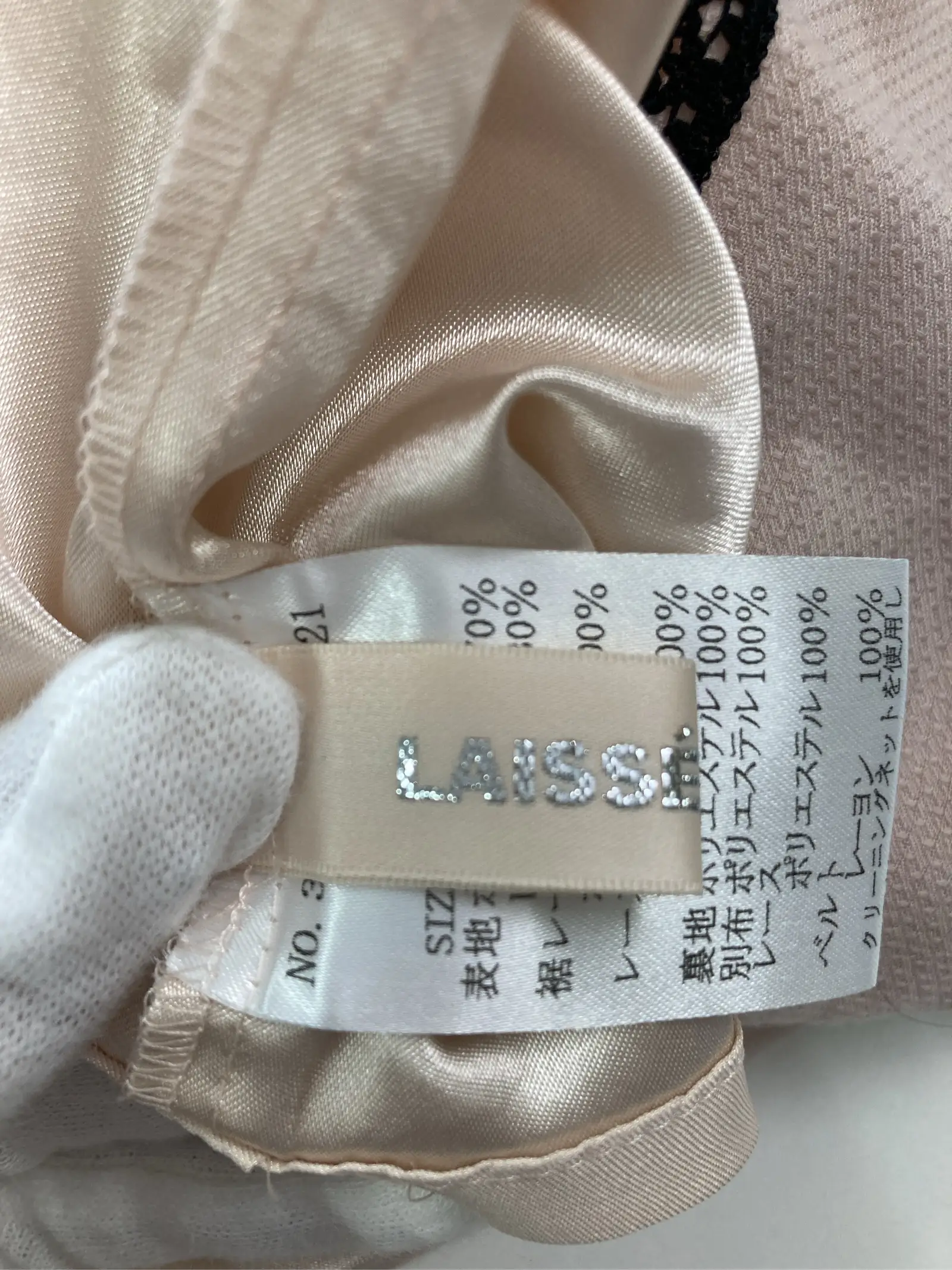 https://r2-worker.digdig.jp/product/309c6759-7dc2-4e7e-9027-998567eb4b81/20182c20-9027-49c3-be5a-f36350ef35e0