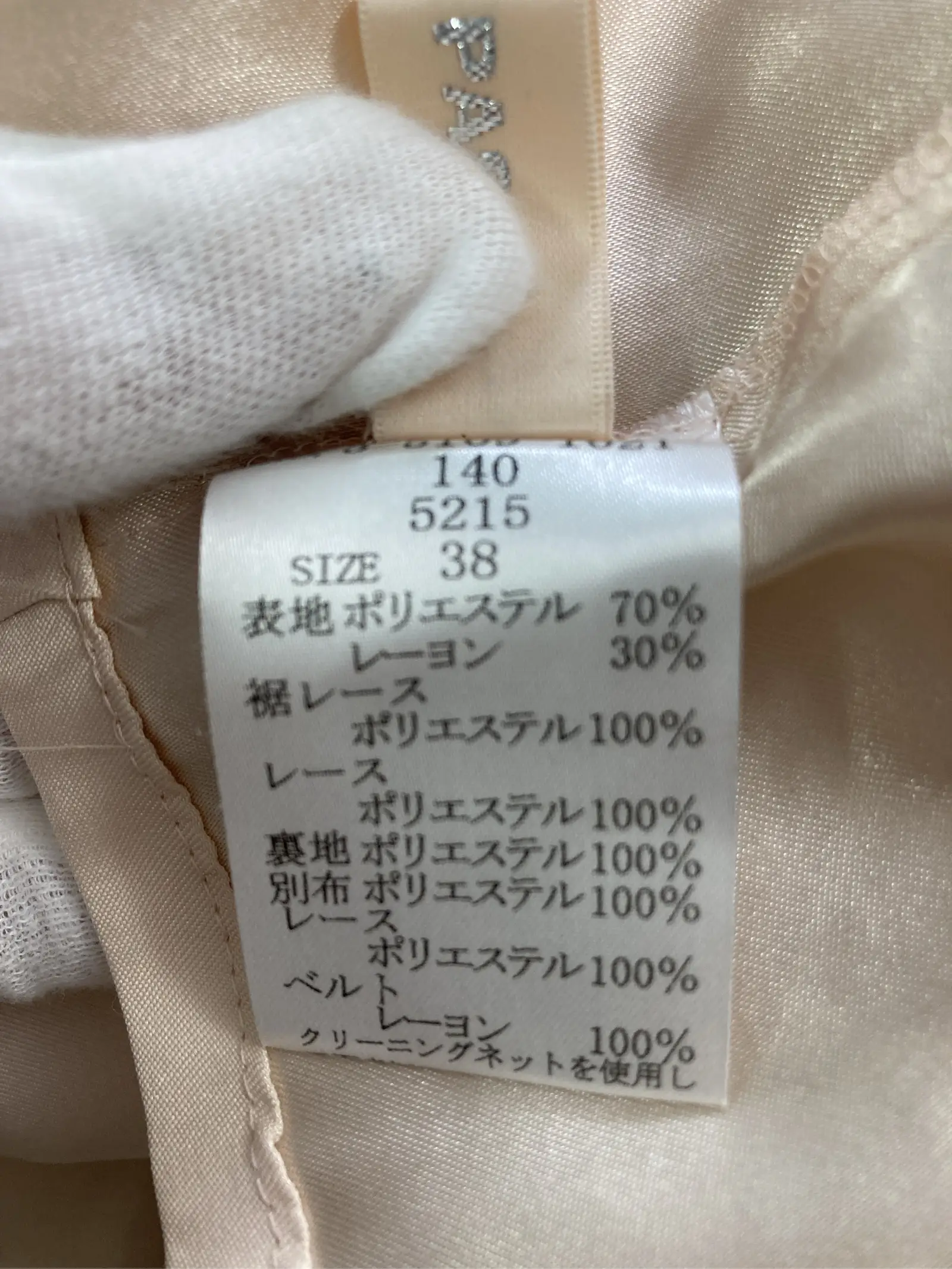 https://r2-worker.digdig.jp/product/309c6759-7dc2-4e7e-9027-998567eb4b81/6fe32371-4e48-44dc-9c92-22e6224c2134