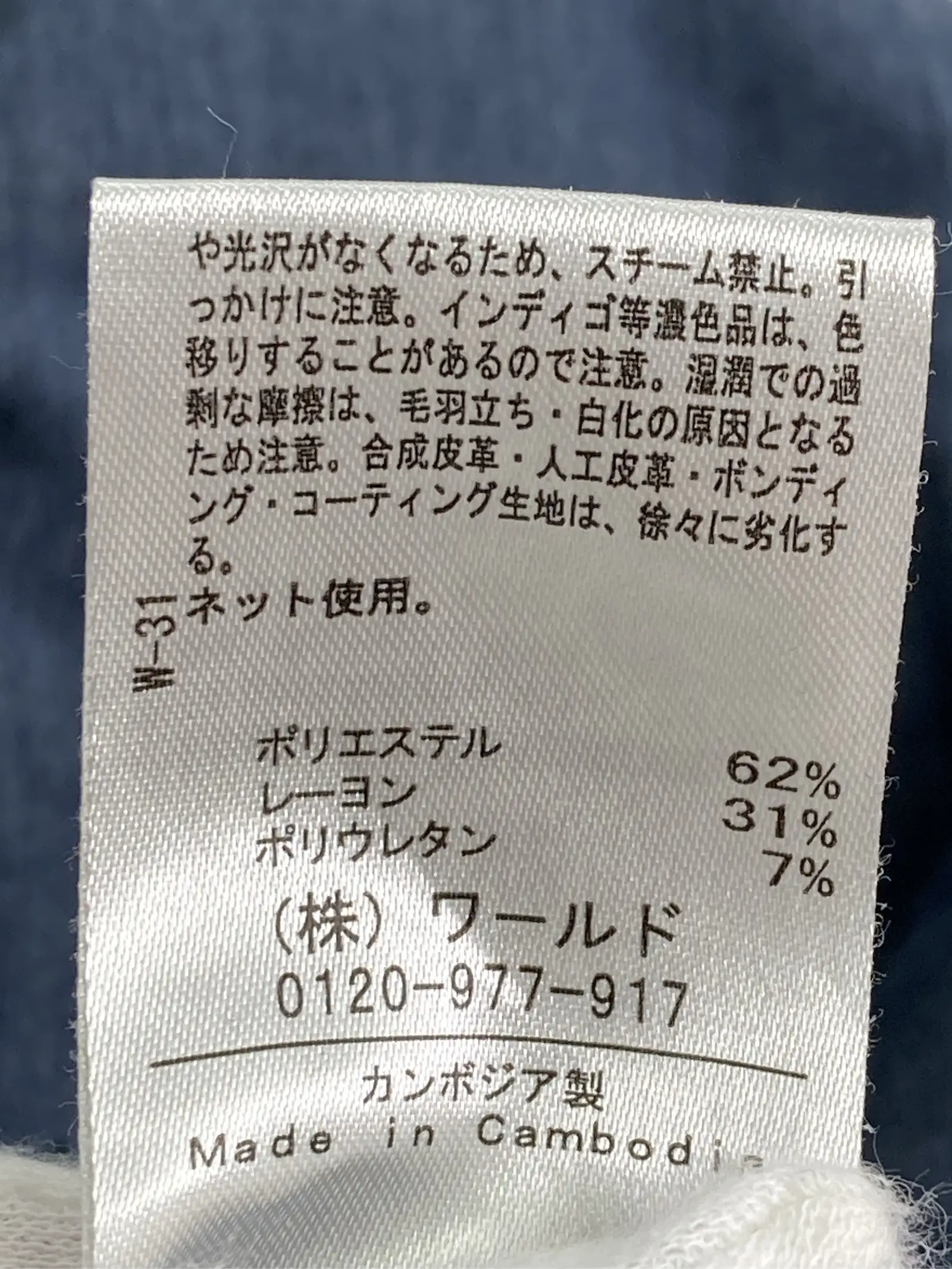 https://r2-worker.digdig.jp/product/309d106e-0cfd-4a6f-8398-0af2290a3fff/3d00e8f0-ebf5-4a2e-93f2-189db548cf50