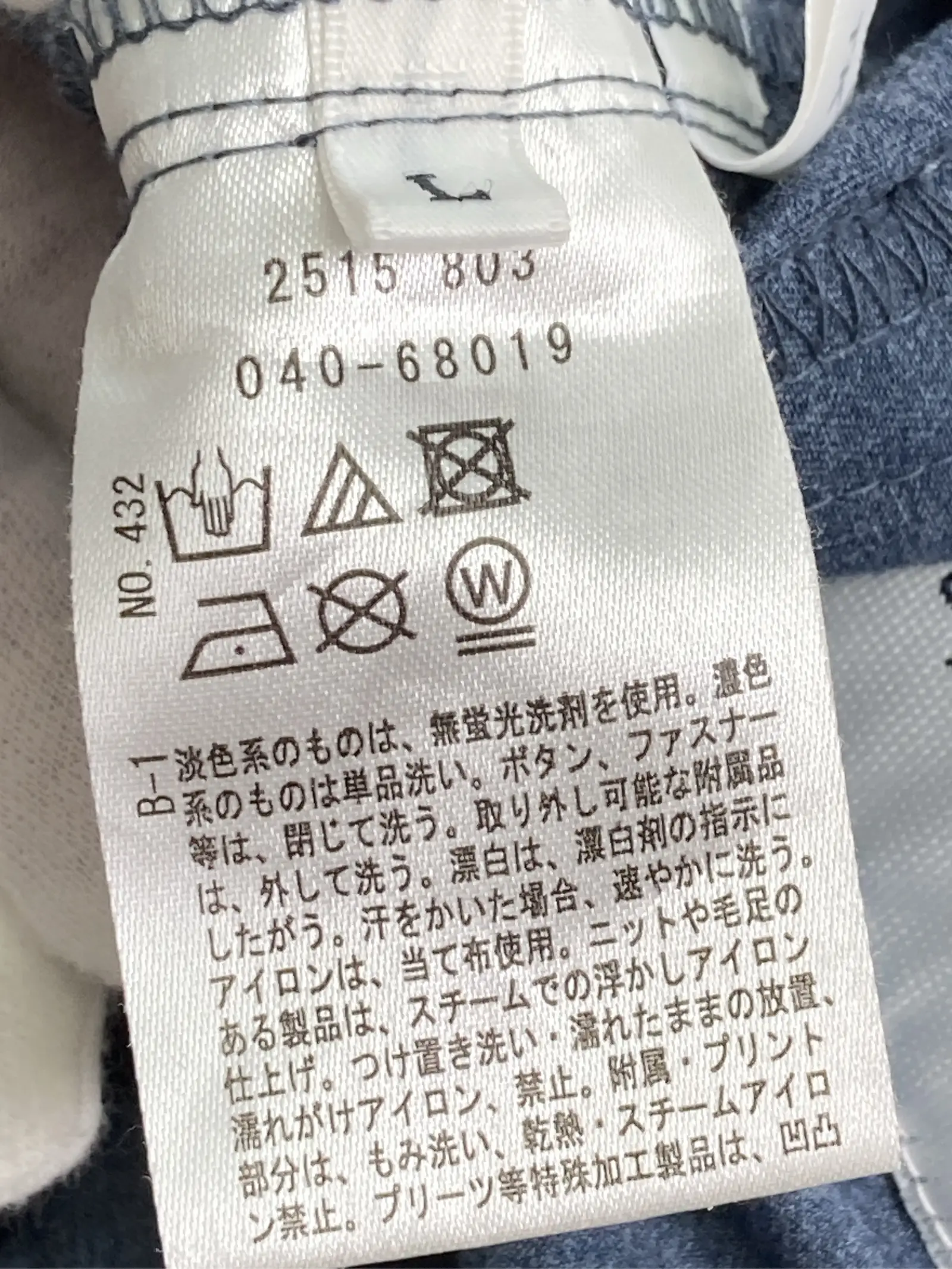 https://r2-worker.digdig.jp/product/309d106e-0cfd-4a6f-8398-0af2290a3fff/e427cb83-d4d5-4a6a-970f-3840d8edc23d