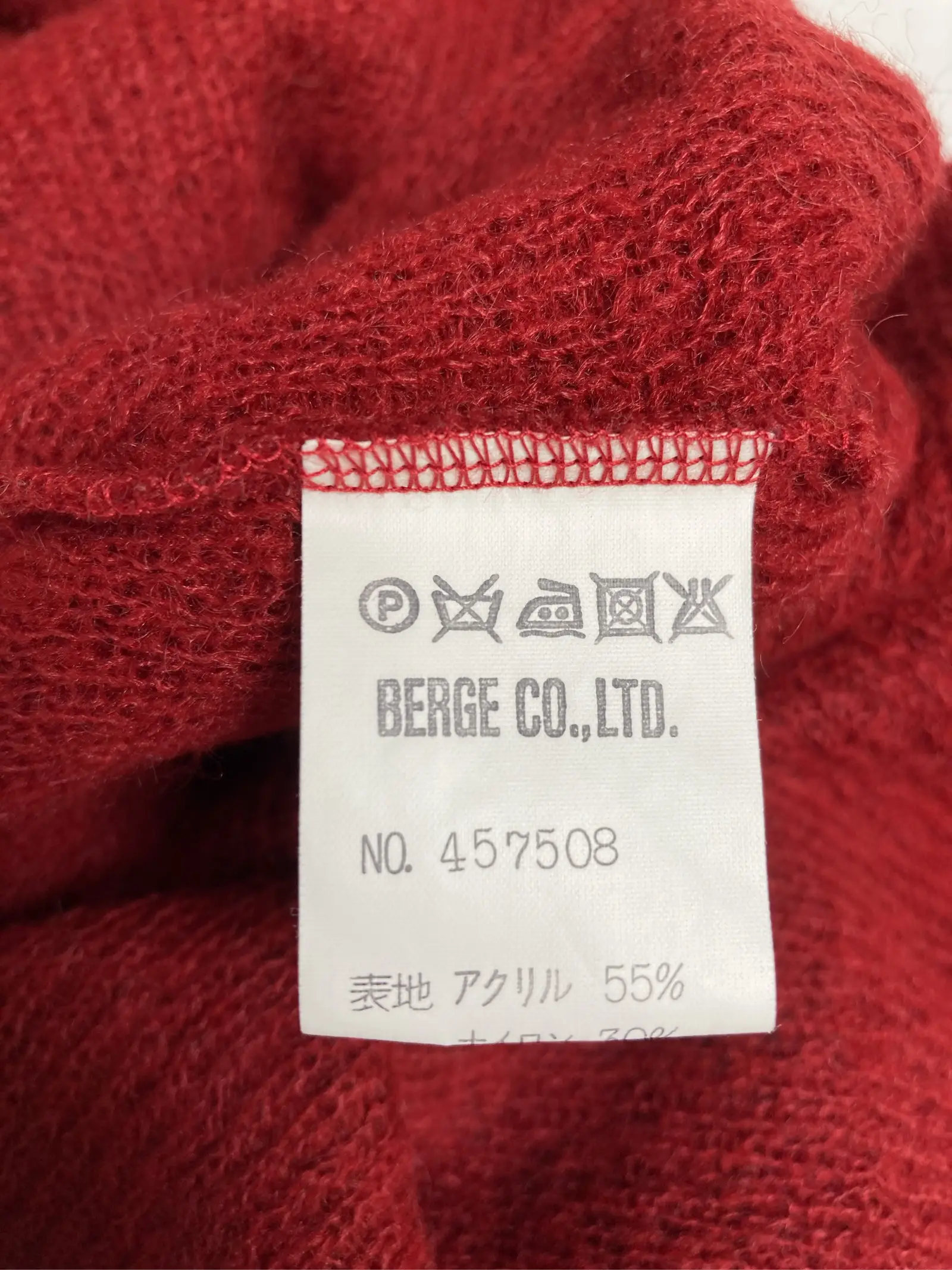 https://r2-worker.digdig.jp/product/309da837-b16b-41d3-9ae8-ad297c714fa4/8260ada4-5f8a-45a3-b63d-abc9932017d8