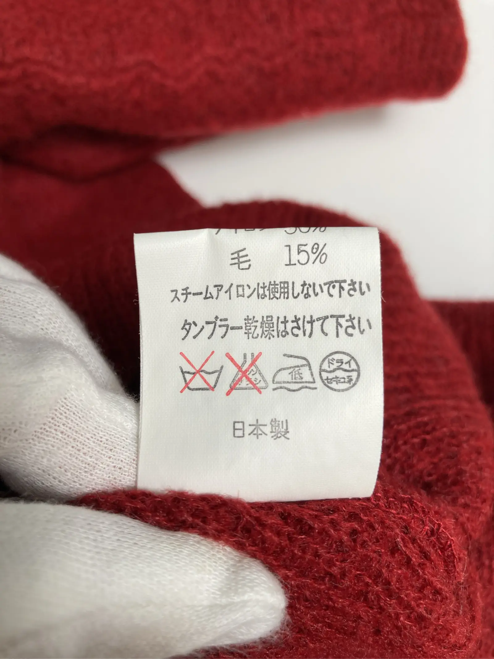 https://r2-worker.digdig.jp/product/309da837-b16b-41d3-9ae8-ad297c714fa4/9bda01a4-b494-47b6-9818-bfdd5c965e41