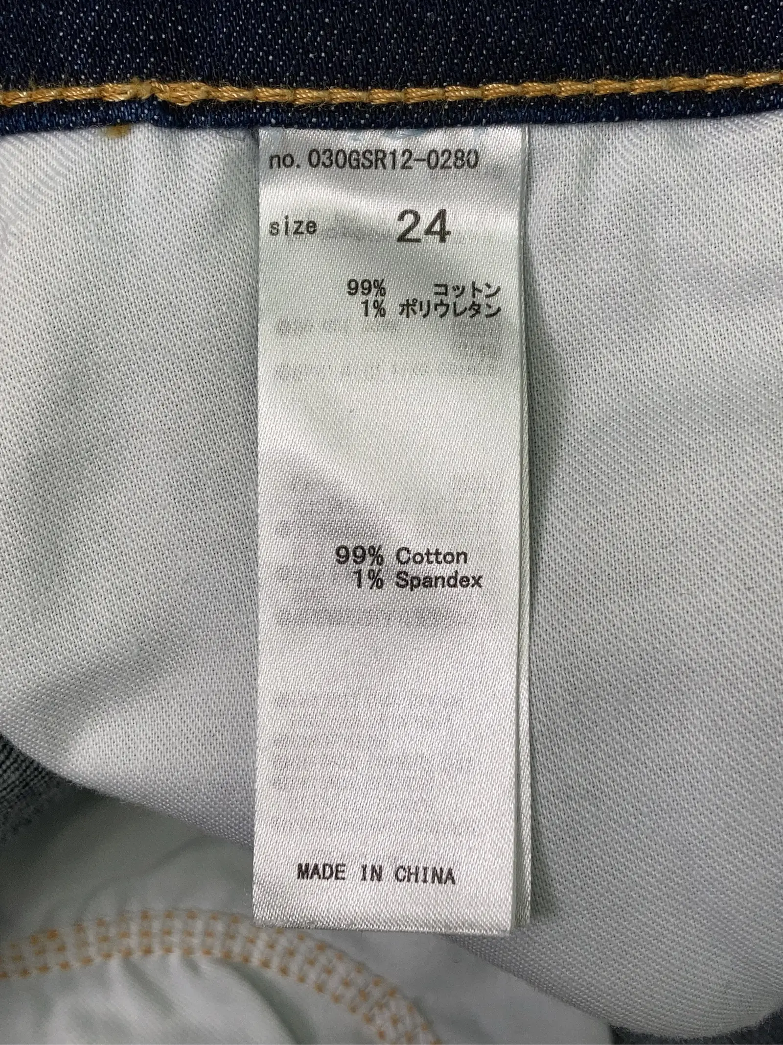 https://r2-worker.digdig.jp/product/30a01e67-dc29-4a5e-810c-ad9a8eeaf0e1/6fea6632-da8f-4a79-ba6c-07fb19248dca