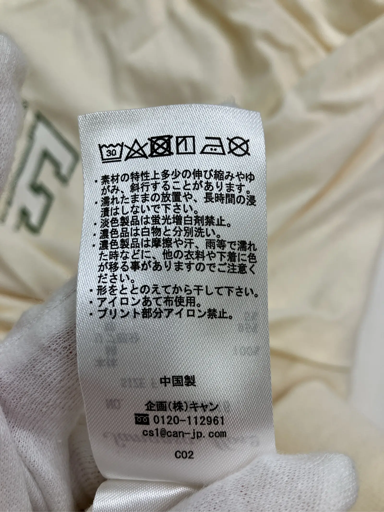 https://r2-worker.digdig.jp/product/30a0e4ff-5353-4ea4-8db1-b3c946119fc9/dc32173f-ecdc-4dea-a542-e3883f218db0