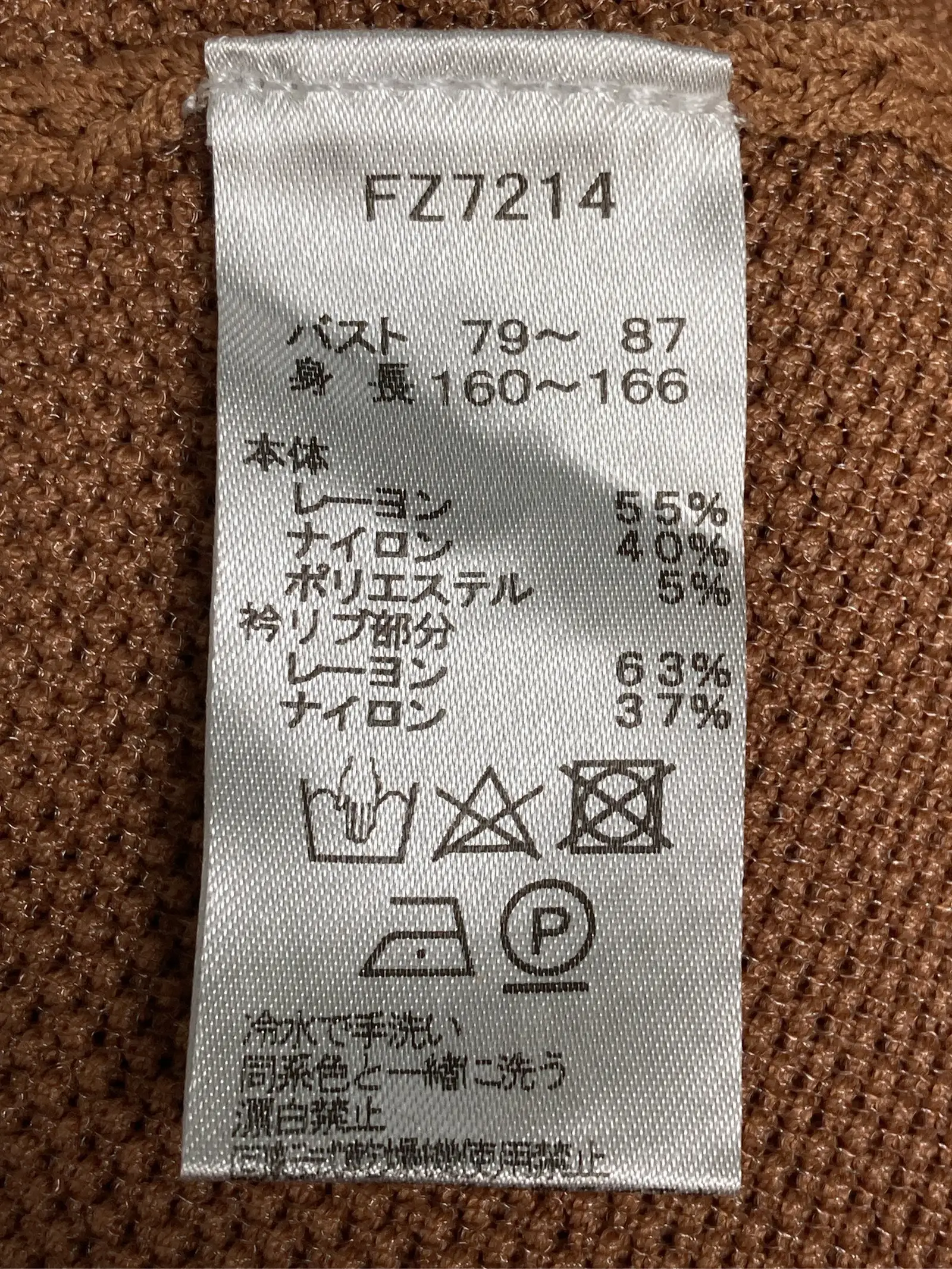 https://r2-worker.digdig.jp/product/30a15241-f754-40da-a8bd-26df85fd2820/9dbdd5fb-2947-4e0e-bdc0-0afa4f139a27