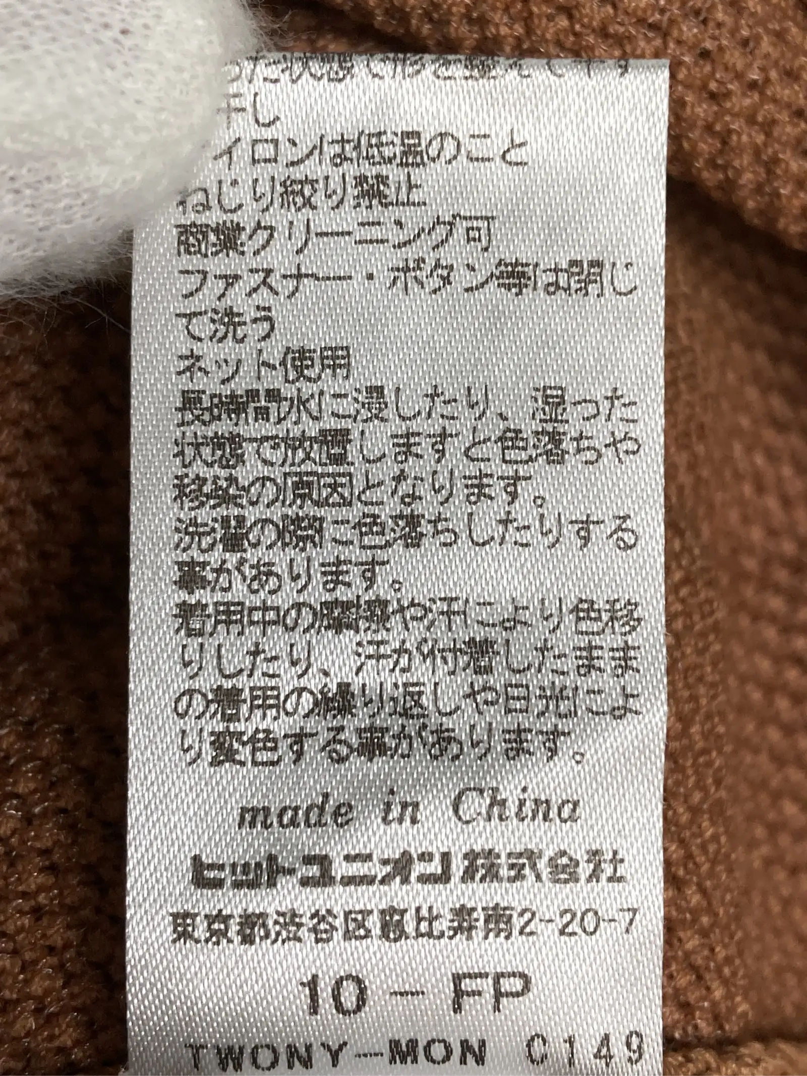 https://r2-worker.digdig.jp/product/30a15241-f754-40da-a8bd-26df85fd2820/d454773e-12e5-495e-90dd-04e7615aa7cc