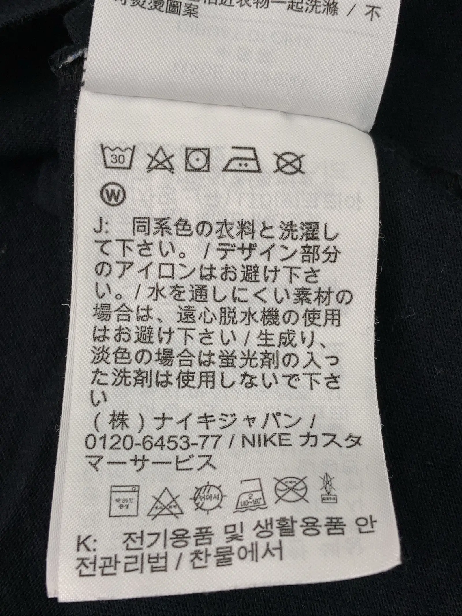 https://r2-worker.digdig.jp/product/30a31460-7e5d-4bc7-a05a-8bb76e541750/d8b59df9-3824-463d-aadf-beb653b52b08