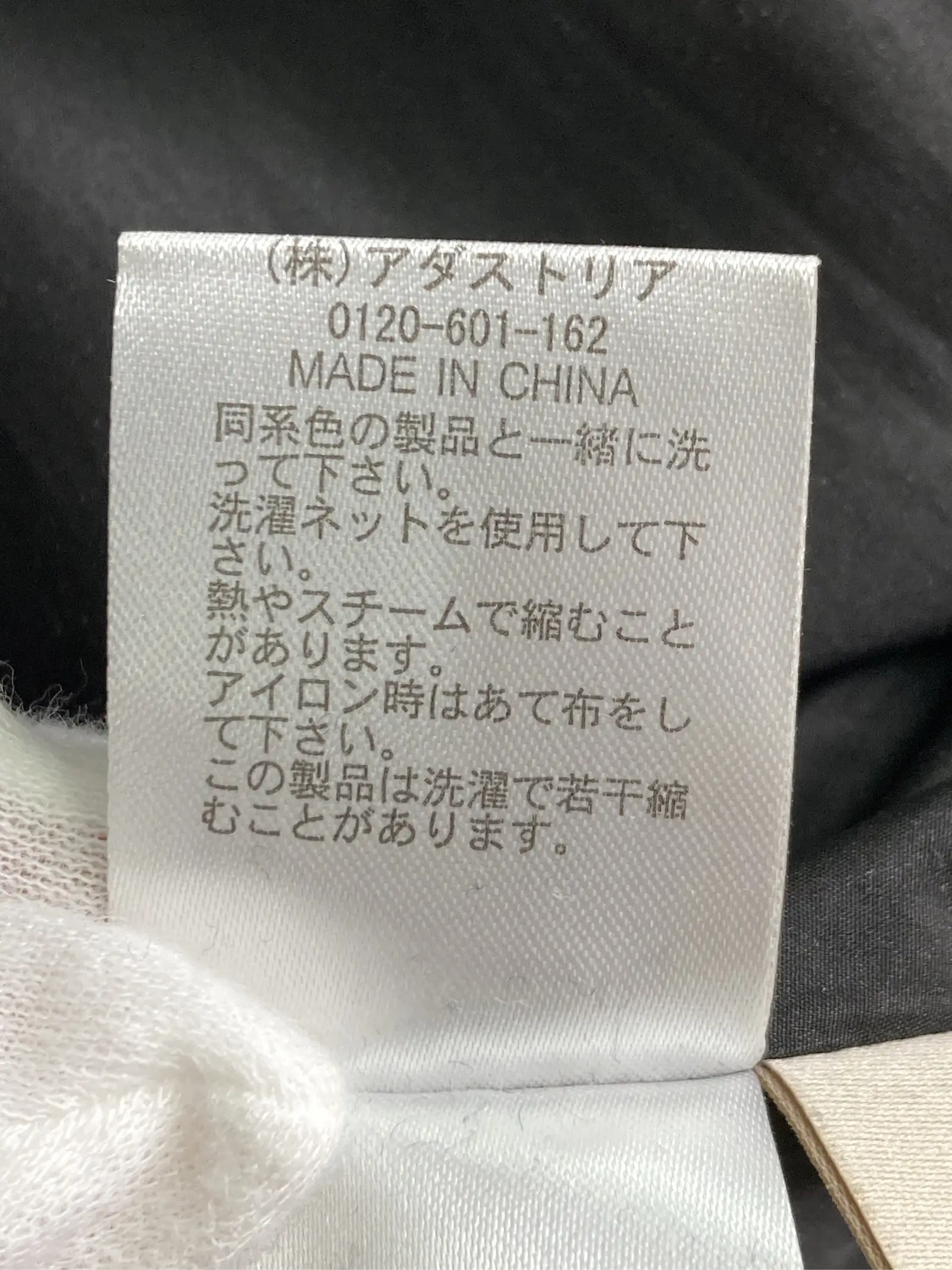 https://r2-worker.digdig.jp/product/30a3b770-3553-4c26-8b02-531ce439c64b/2152d318-e7f6-4b3c-8cc8-3ee31dc88543