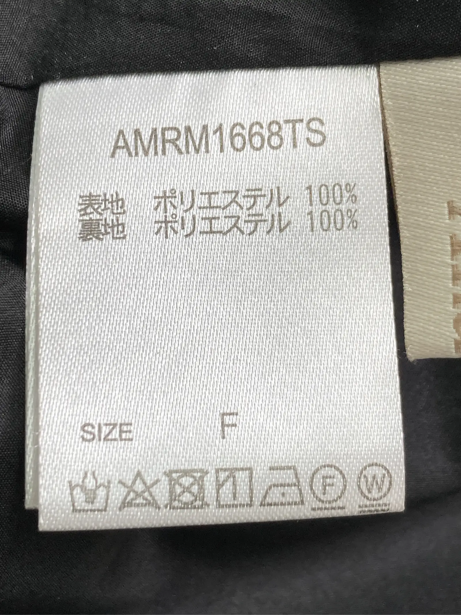 https://r2-worker.digdig.jp/product/30a3b770-3553-4c26-8b02-531ce439c64b/71273664-246a-4315-9e5a-2a95e6fb4f5f