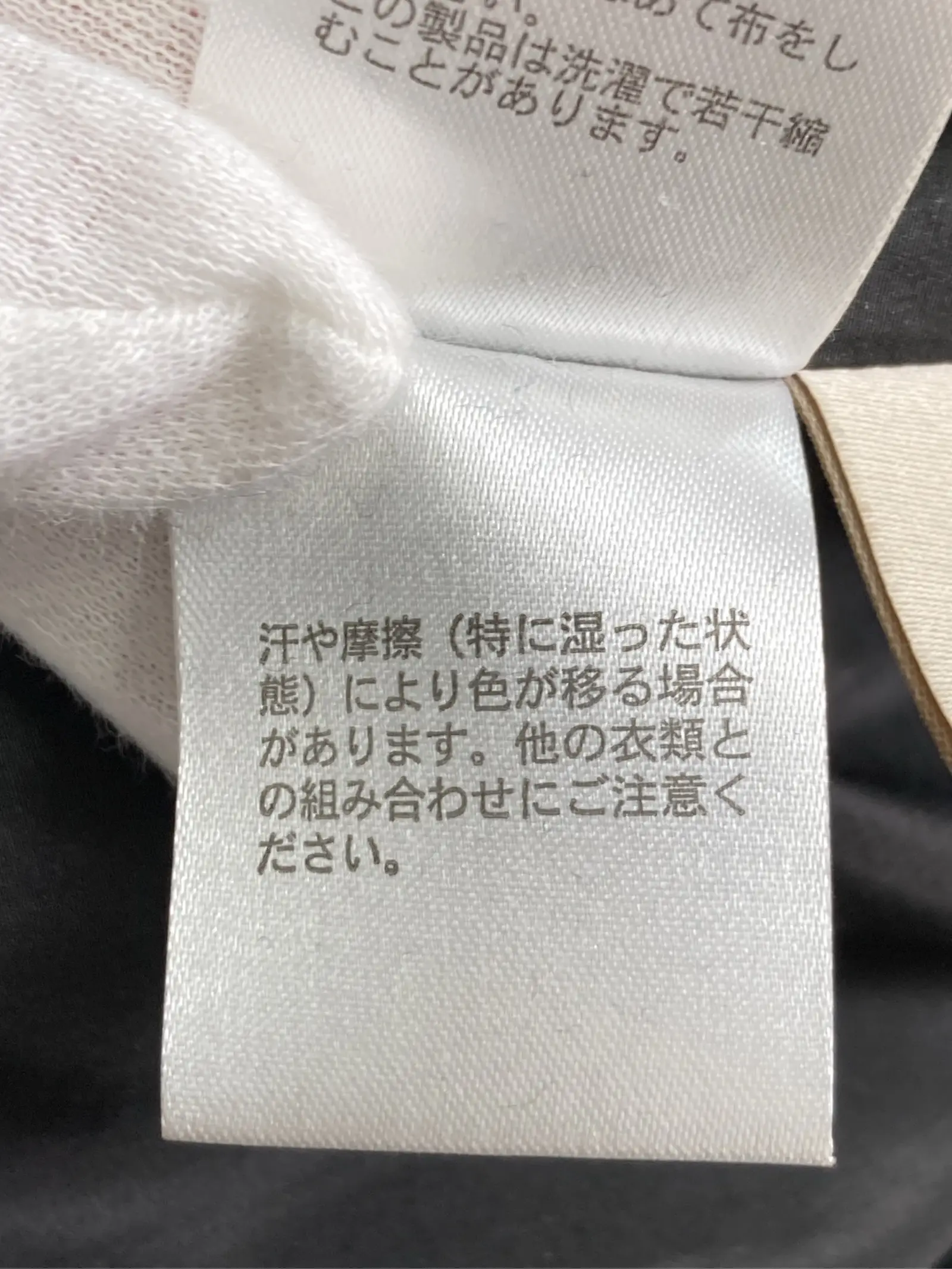 https://r2-worker.digdig.jp/product/30a3b770-3553-4c26-8b02-531ce439c64b/be43d730-4e25-49b4-9f6b-63bb5044b913