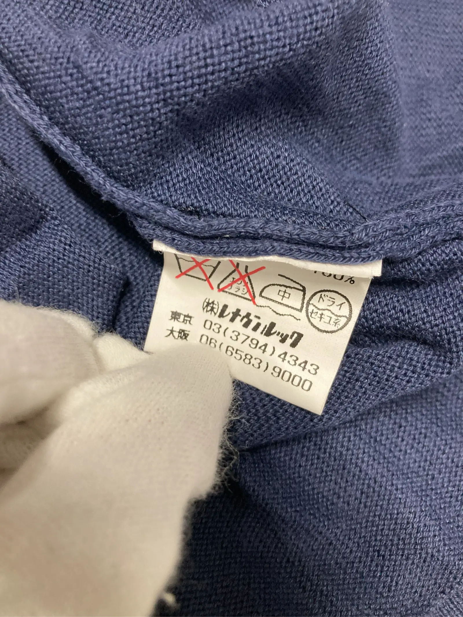 https://r2-worker.digdig.jp/product/30a3f85d-eec6-465f-8a2c-666127e3f12a/42af1b68-6e3c-4677-8baf-777444d88e73