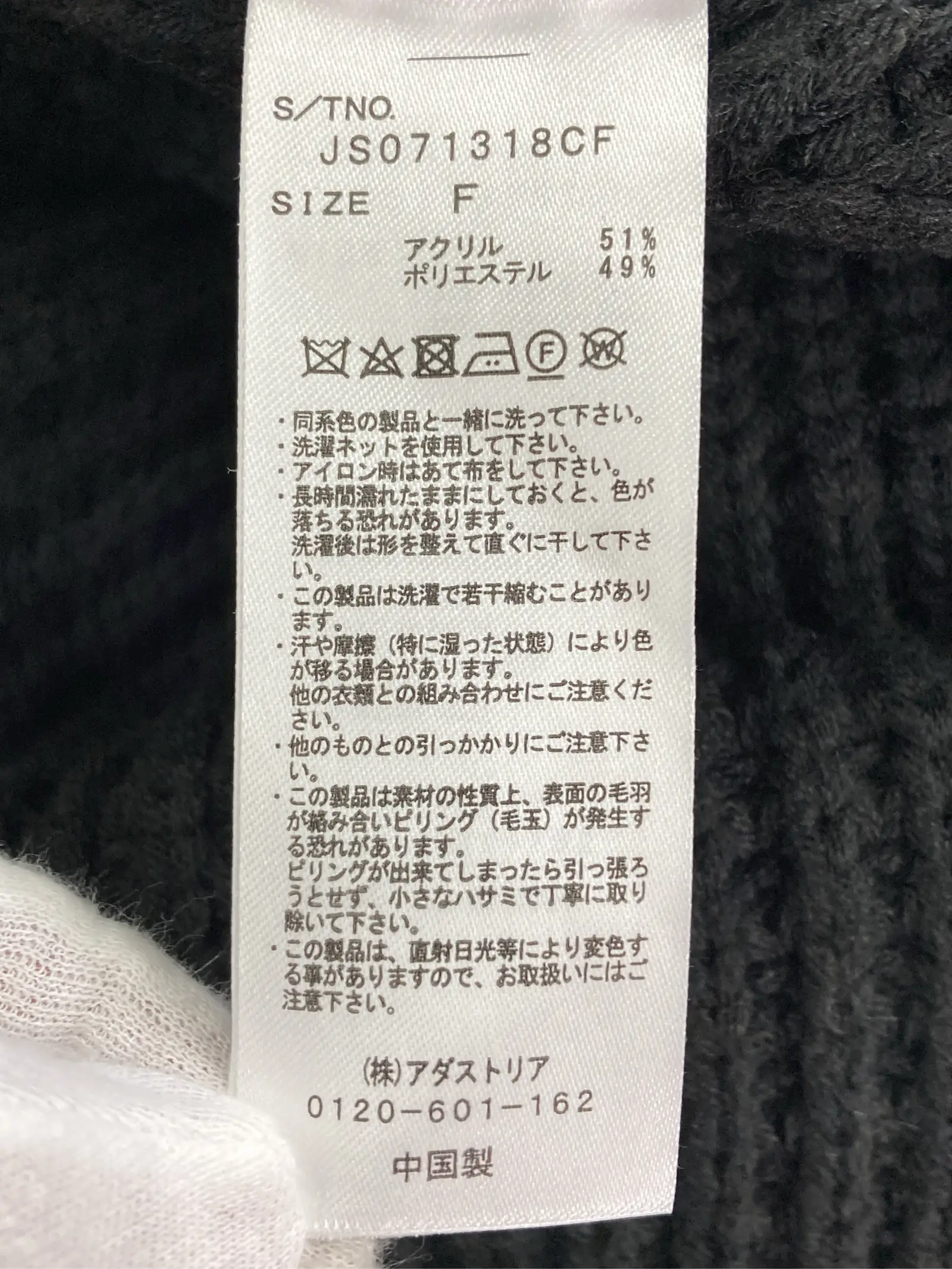 https://r2-worker.digdig.jp/product/30a47a4b-1d1a-4933-82a5-c462bcd741c5/2f5f72c3-1b51-45e0-afc8-be06b94aaa64