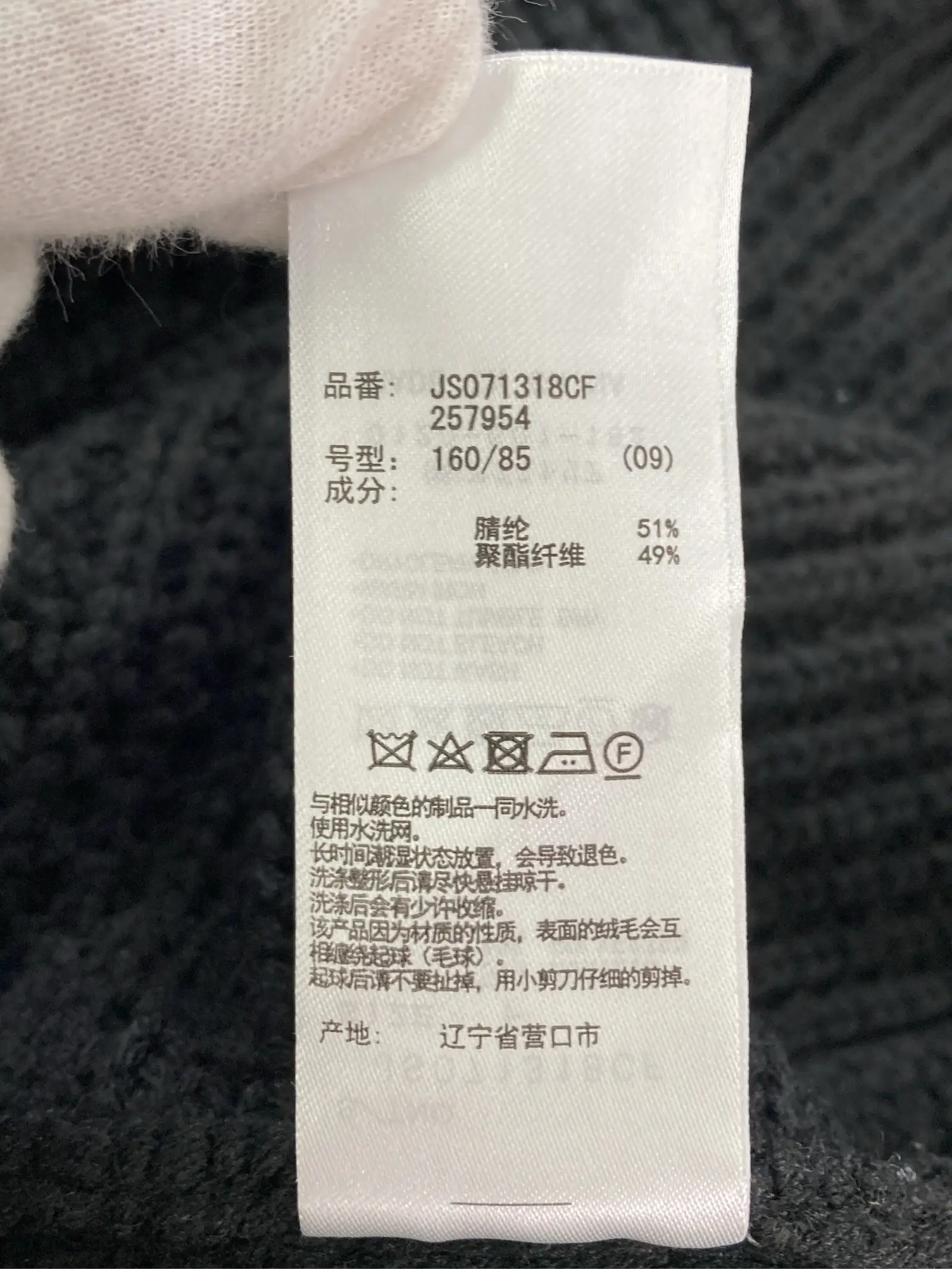 https://r2-worker.digdig.jp/product/30a47a4b-1d1a-4933-82a5-c462bcd741c5/539f96fa-bb20-4a7d-8432-96653206388b