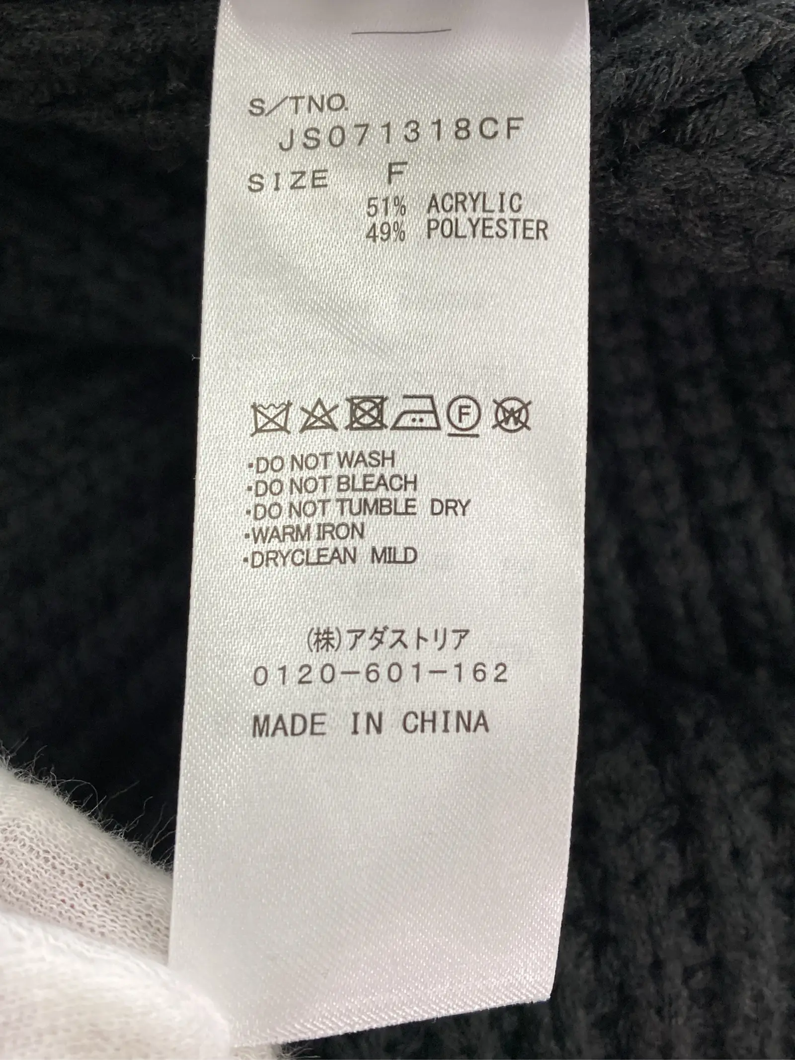 https://r2-worker.digdig.jp/product/30a47a4b-1d1a-4933-82a5-c462bcd741c5/ea119f2b-4fff-4b3a-8e36-17962e1d2581