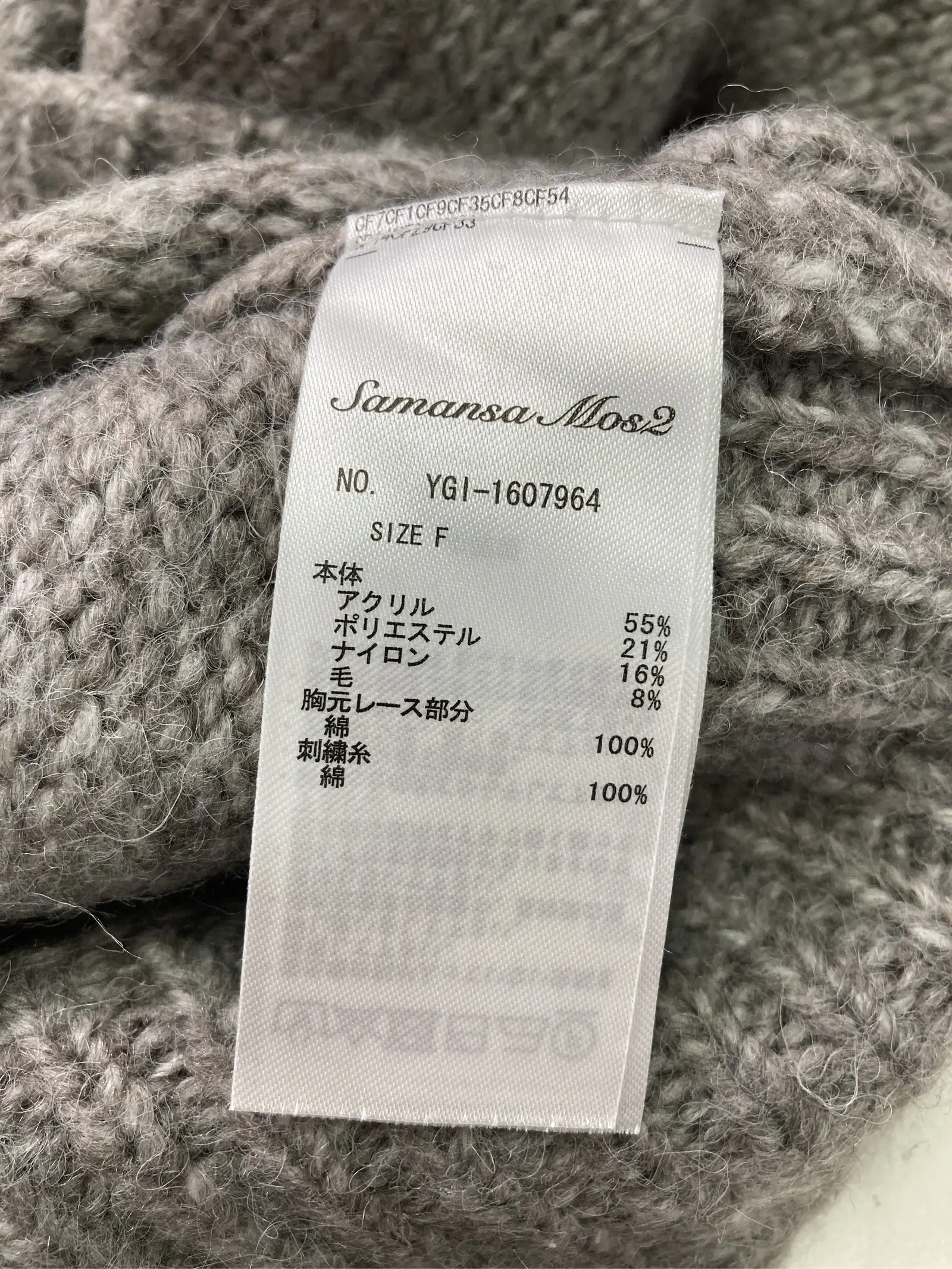 https://r2-worker.digdig.jp/product/30a53a46-445e-4e1b-b708-fe949ade9187/327bd891-e682-4f2d-8332-962c541d70db