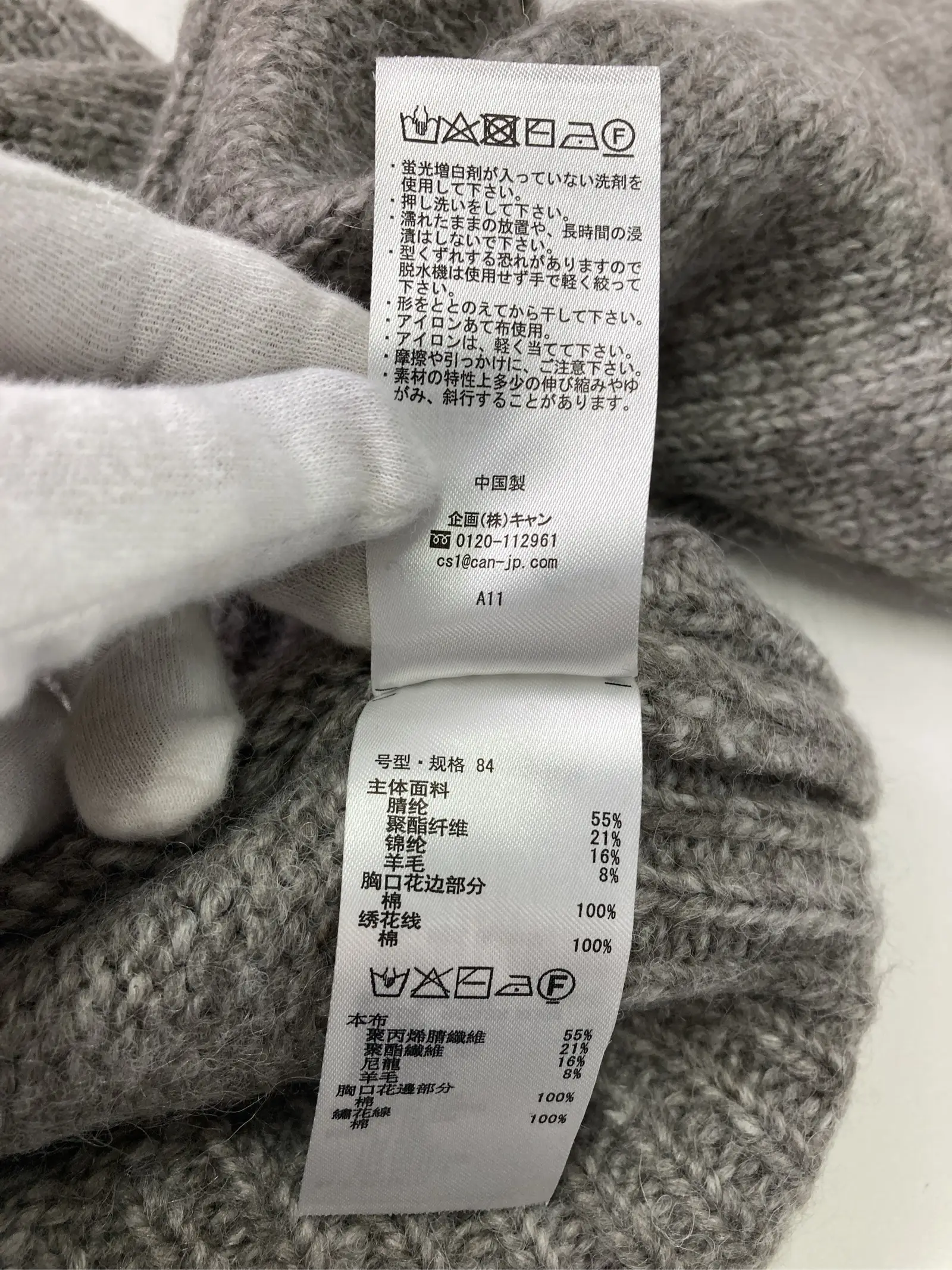 https://r2-worker.digdig.jp/product/30a53a46-445e-4e1b-b708-fe949ade9187/60157392-fcc9-41c3-bf6f-95943ed6a3c4