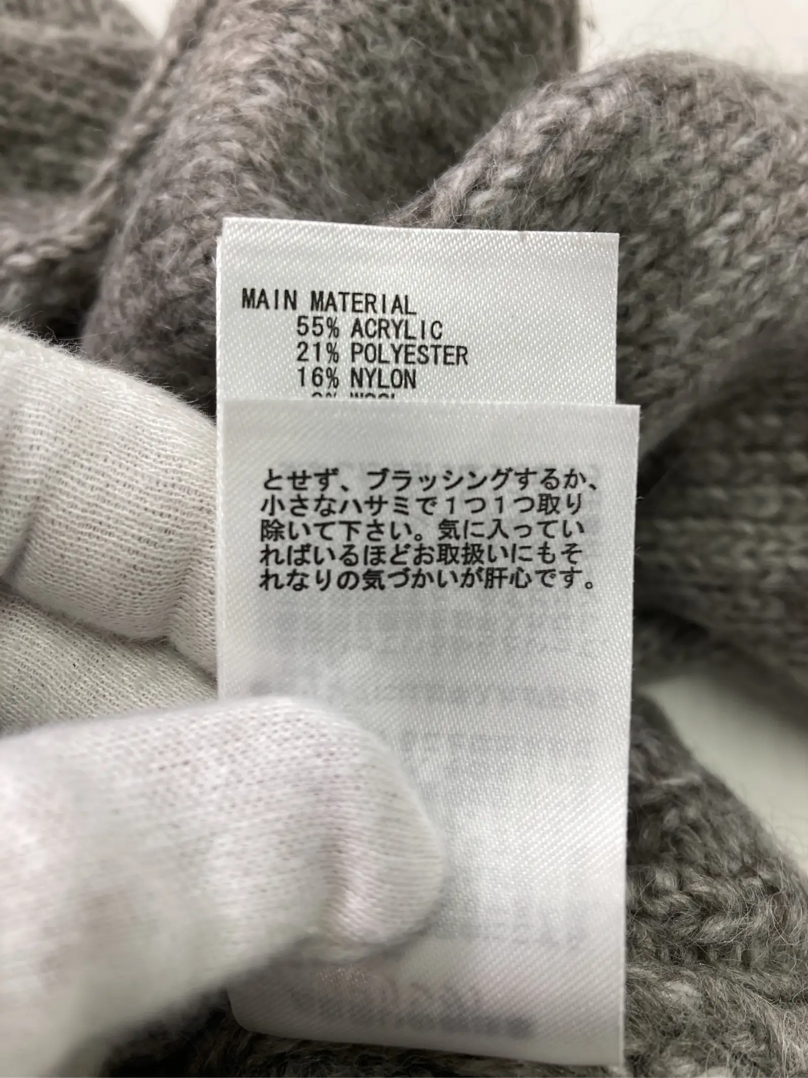 https://r2-worker.digdig.jp/product/30a53a46-445e-4e1b-b708-fe949ade9187/6835724e-4333-4ac7-8d6d-0686e5f4b62b