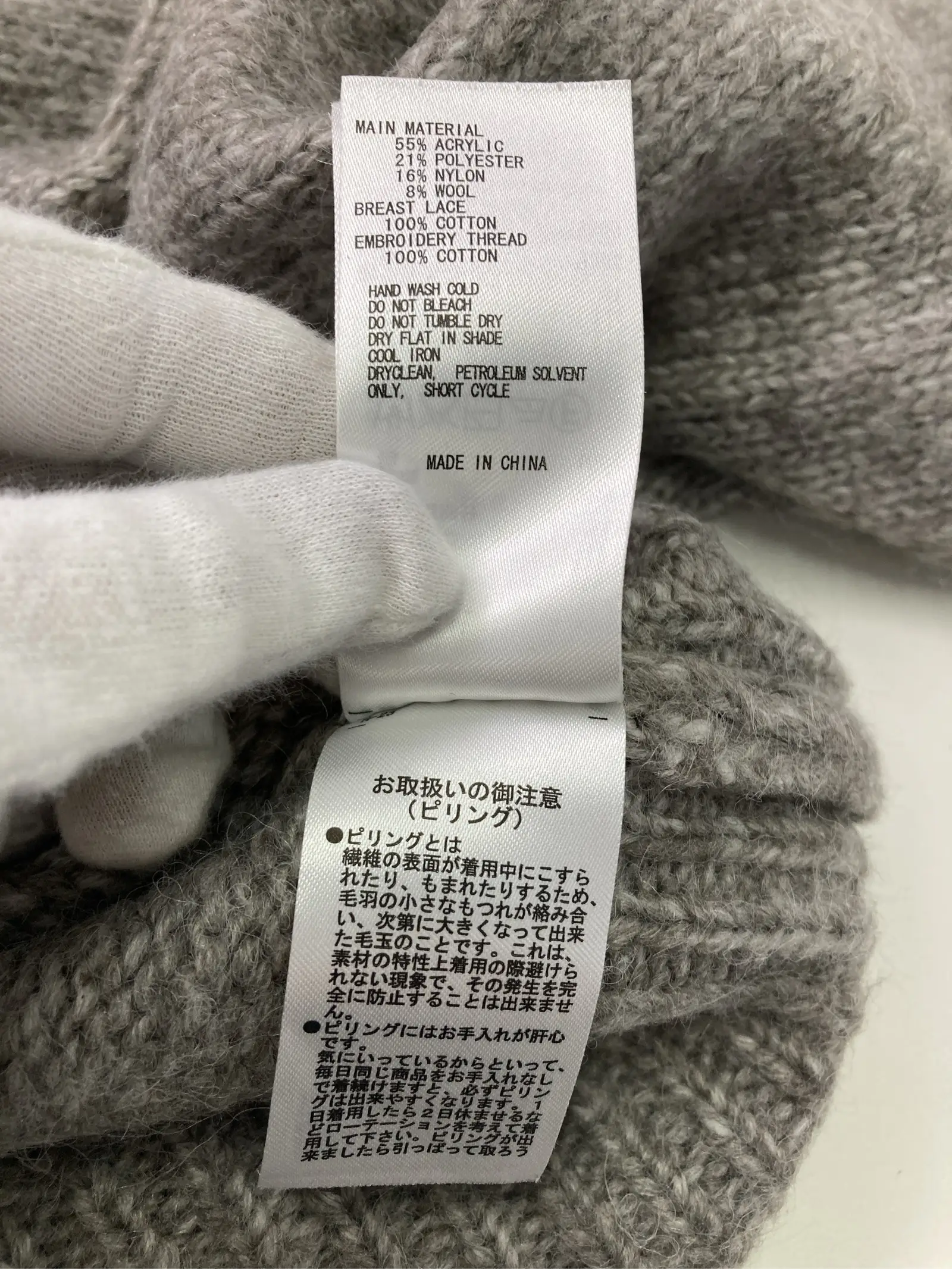 https://r2-worker.digdig.jp/product/30a53a46-445e-4e1b-b708-fe949ade9187/f19d3d7d-be58-4d04-8cf8-a221f36cb42e