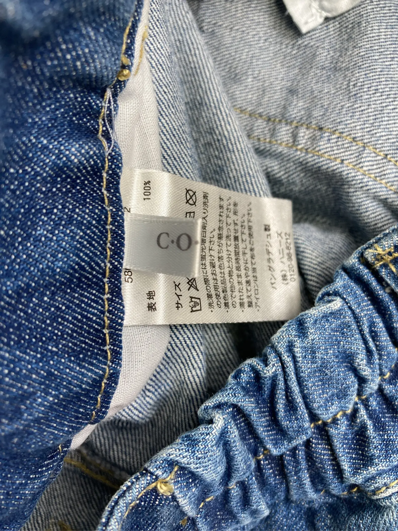 https://r2-worker.digdig.jp/product/30a66002-6b0e-4b12-8132-1faee28a9f20/723f1001-a523-4b53-b94a-545b8776c790