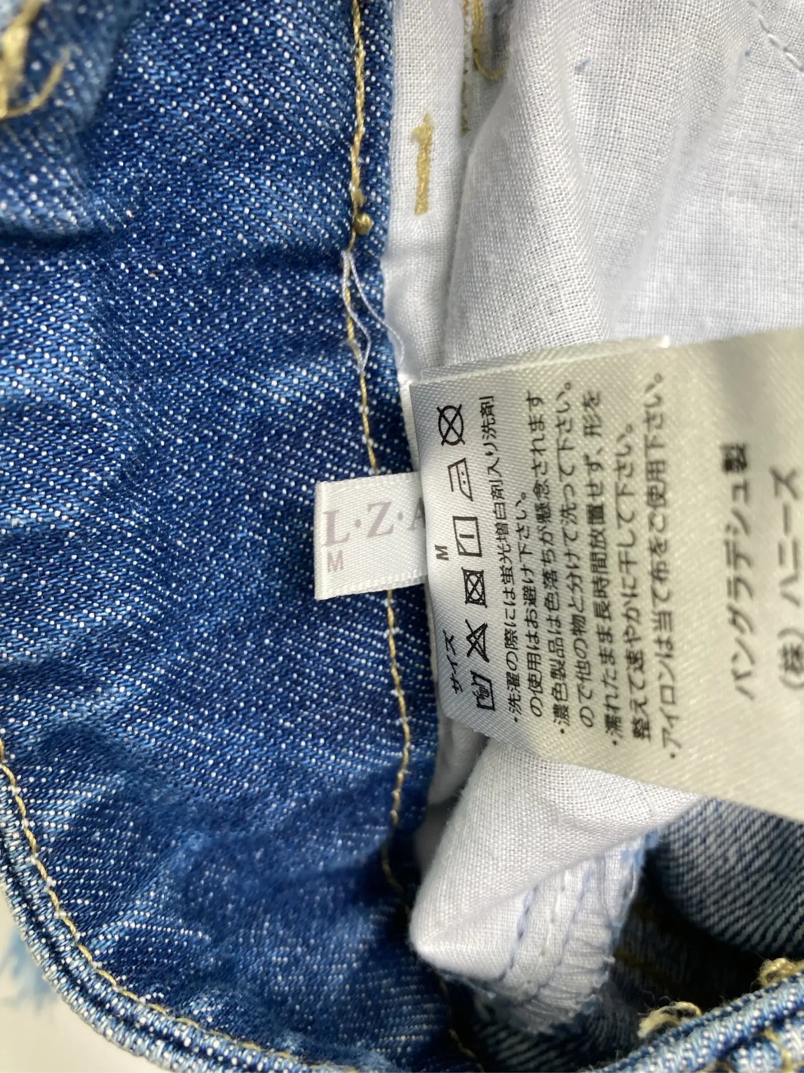 https://r2-worker.digdig.jp/product/30a66002-6b0e-4b12-8132-1faee28a9f20/b97e32f2-c0a7-4eb9-bce0-0b0490b166e9