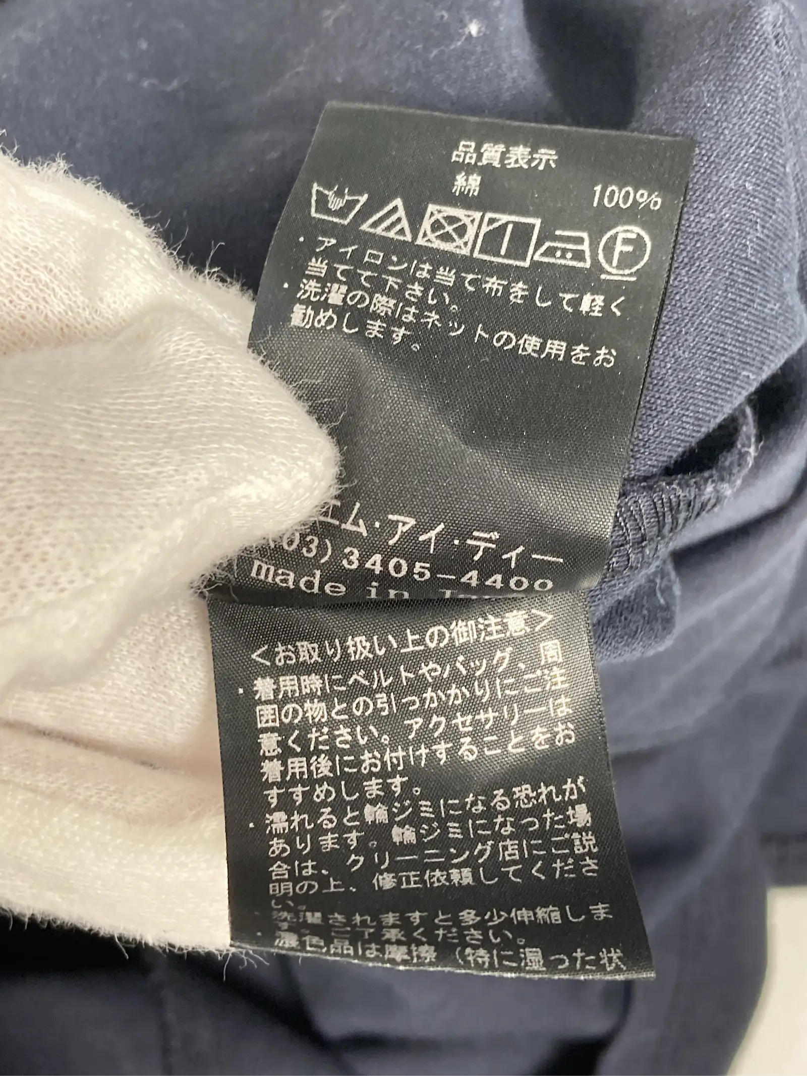 https://r2-worker.digdig.jp/product/30a709b0-4c91-4b5e-868b-8c299109aca0/8679f5b2-becb-4400-90ea-1ba0f4408a1a