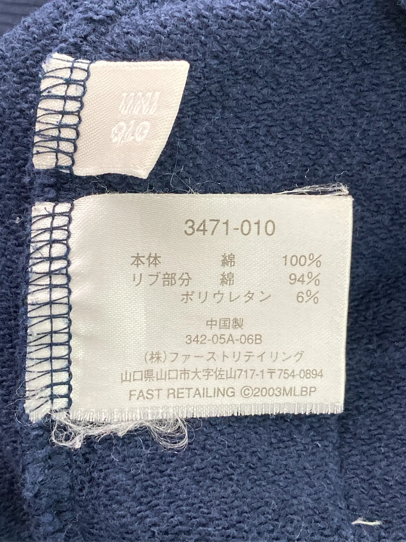 https://r2-worker.digdig.jp/product/30a87d4f-ea1d-478c-9165-5aabe3484f5f/720f3463-e4f1-420f-9c35-49106fe466c3