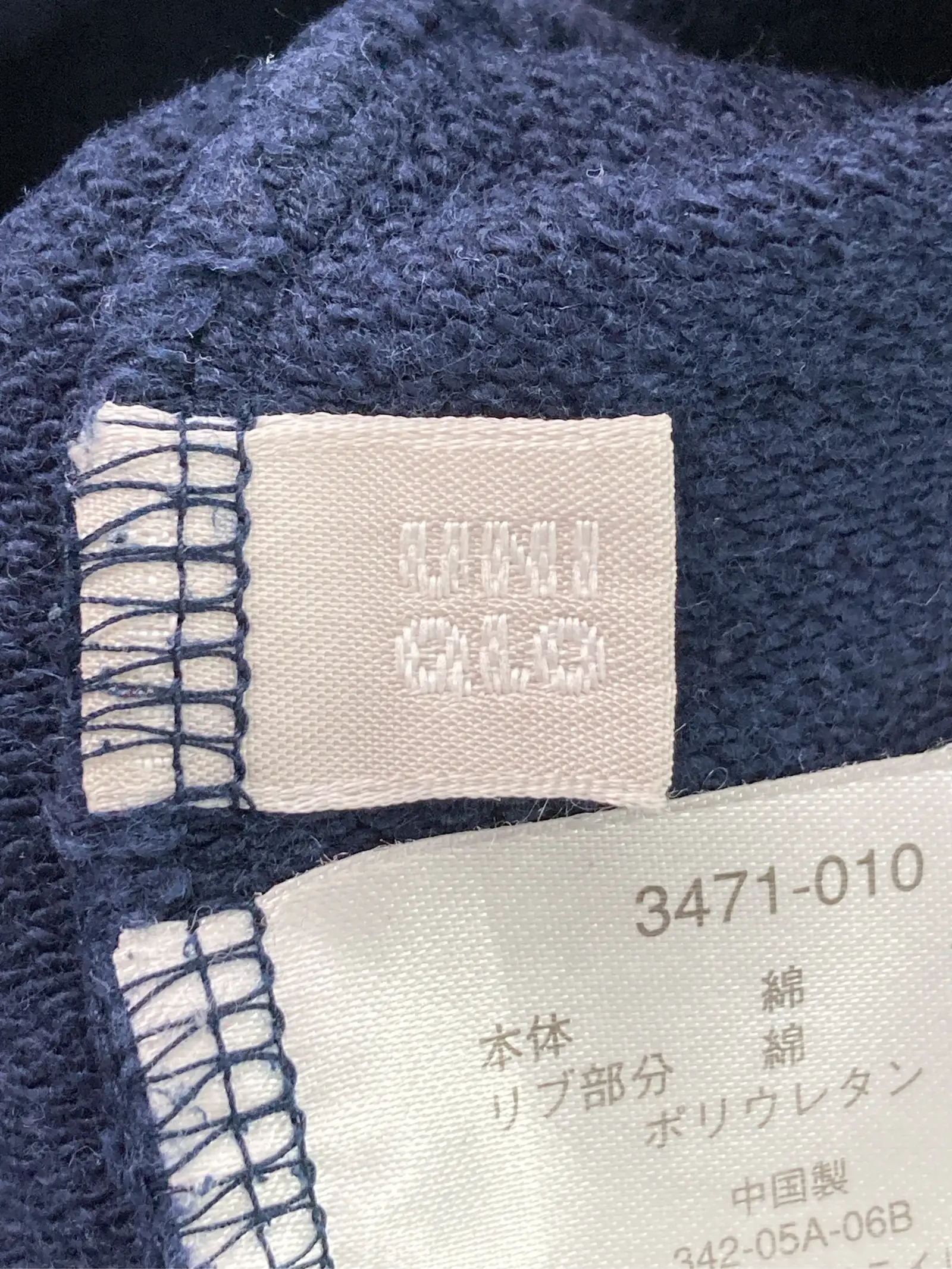 https://r2-worker.digdig.jp/product/30a87d4f-ea1d-478c-9165-5aabe3484f5f/e977705b-f88f-4553-a4dc-e5d9cb85c054