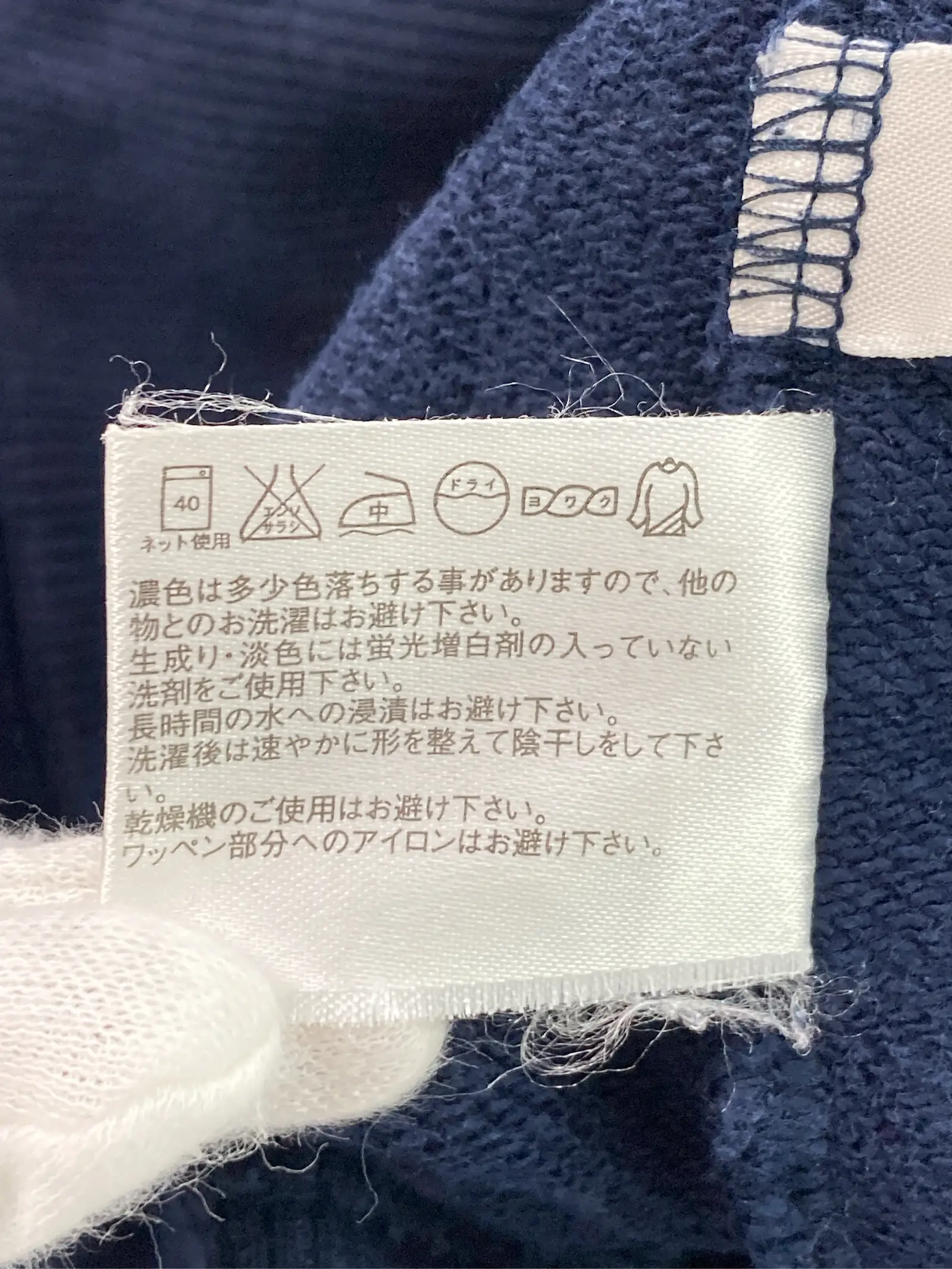 https://r2-worker.digdig.jp/product/30a87d4f-ea1d-478c-9165-5aabe3484f5f/efcf61e7-856a-4347-a5d2-be6193cda449