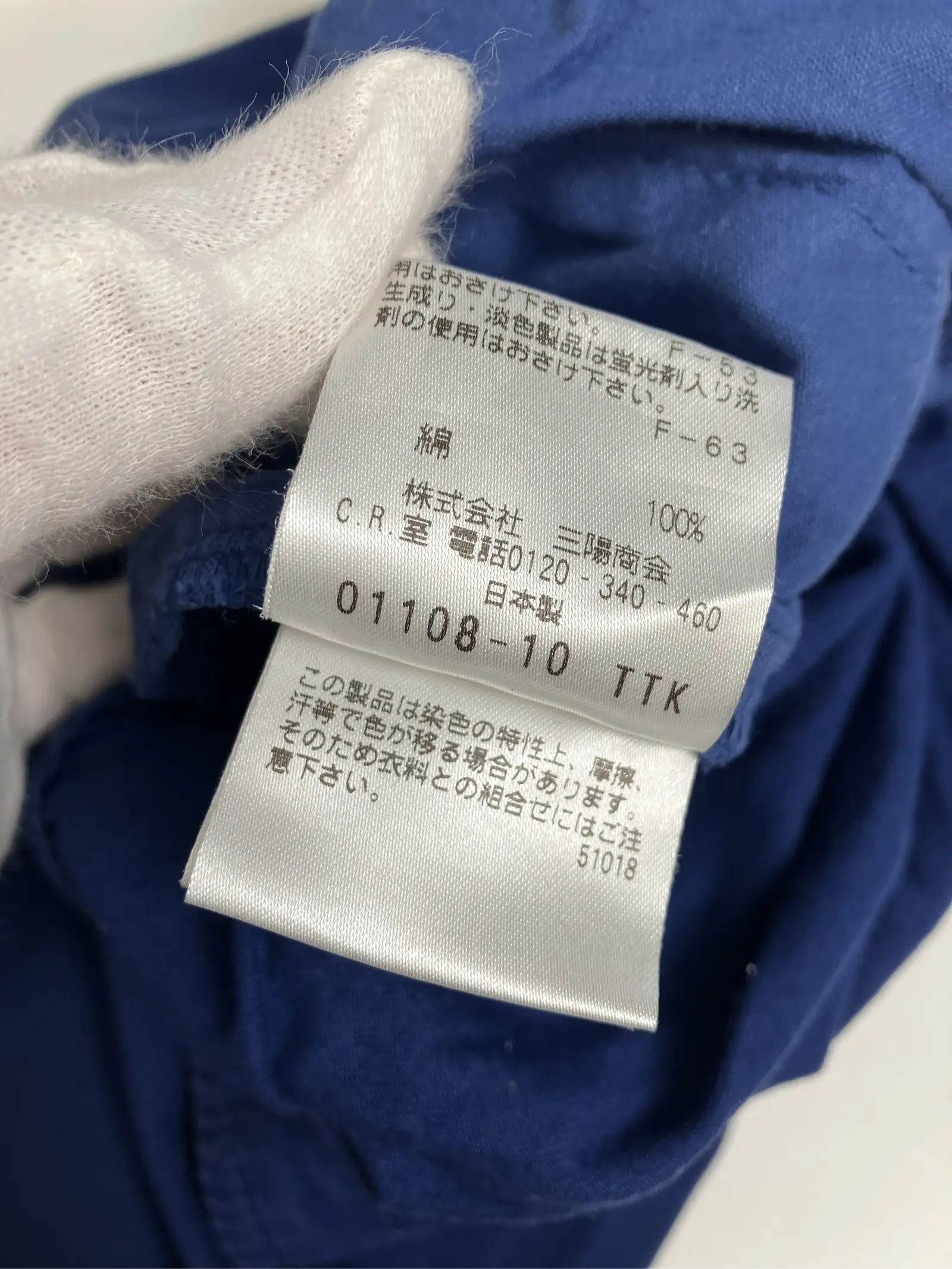 https://r2-worker.digdig.jp/product/30a8abf1-873d-4ba9-94cd-edf5d60b535a/3575baea-3bca-4708-ba4c-0e5446b59f54