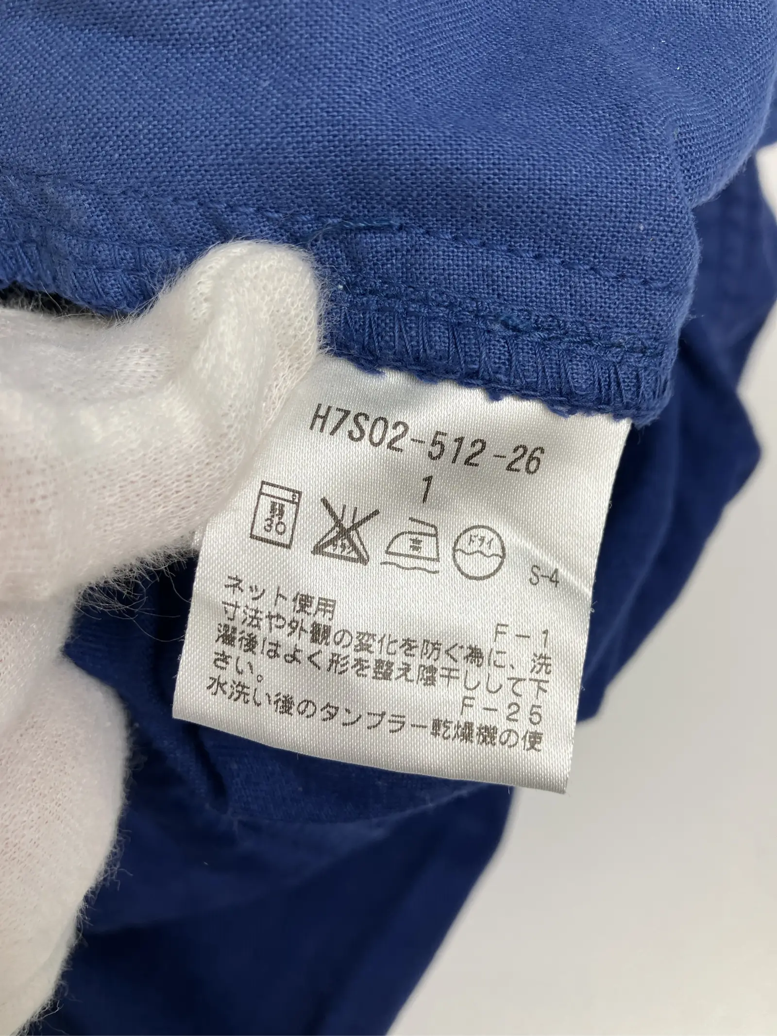 https://r2-worker.digdig.jp/product/30a8abf1-873d-4ba9-94cd-edf5d60b535a/4380da99-6460-4314-9772-9da971b47112