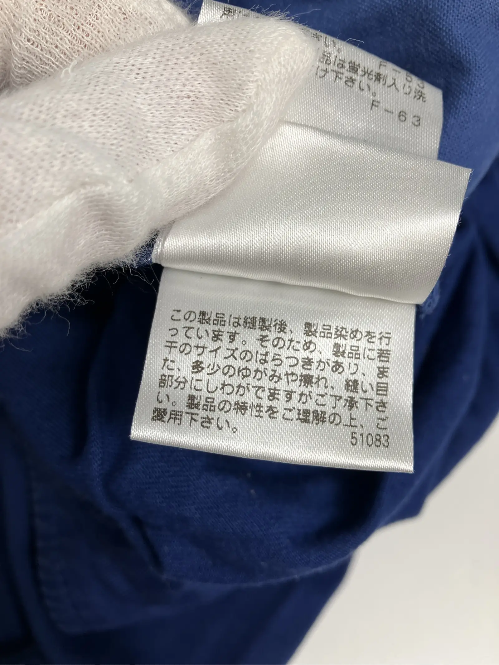 https://r2-worker.digdig.jp/product/30a8abf1-873d-4ba9-94cd-edf5d60b535a/befaef07-4a0c-4725-9178-611ffee13420