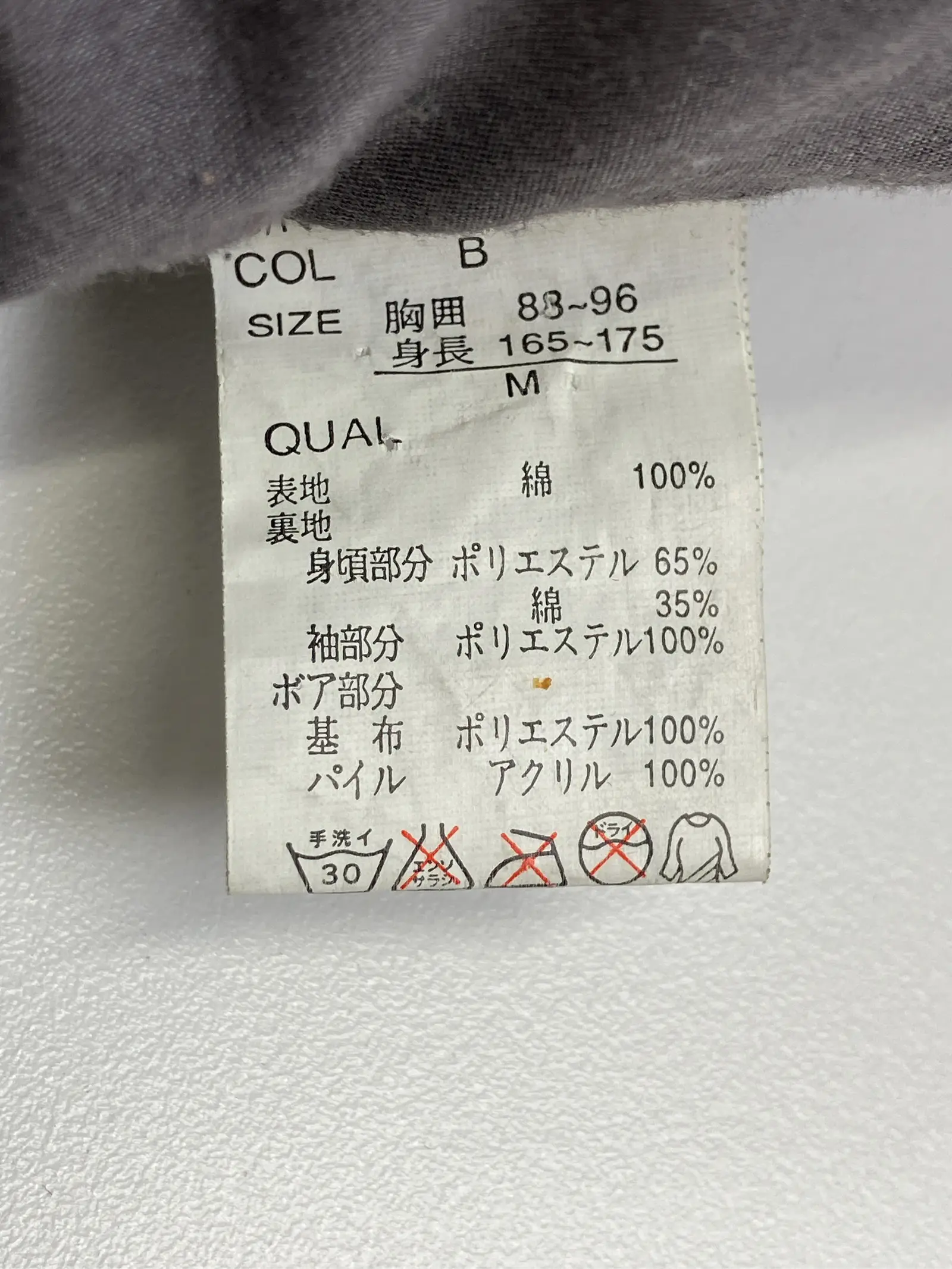 https://r2-worker.digdig.jp/product/30a8bee9-f26d-43be-bacb-6105d6dfdff9/90759f6b-ece1-4f00-9c98-a174f7f75d03