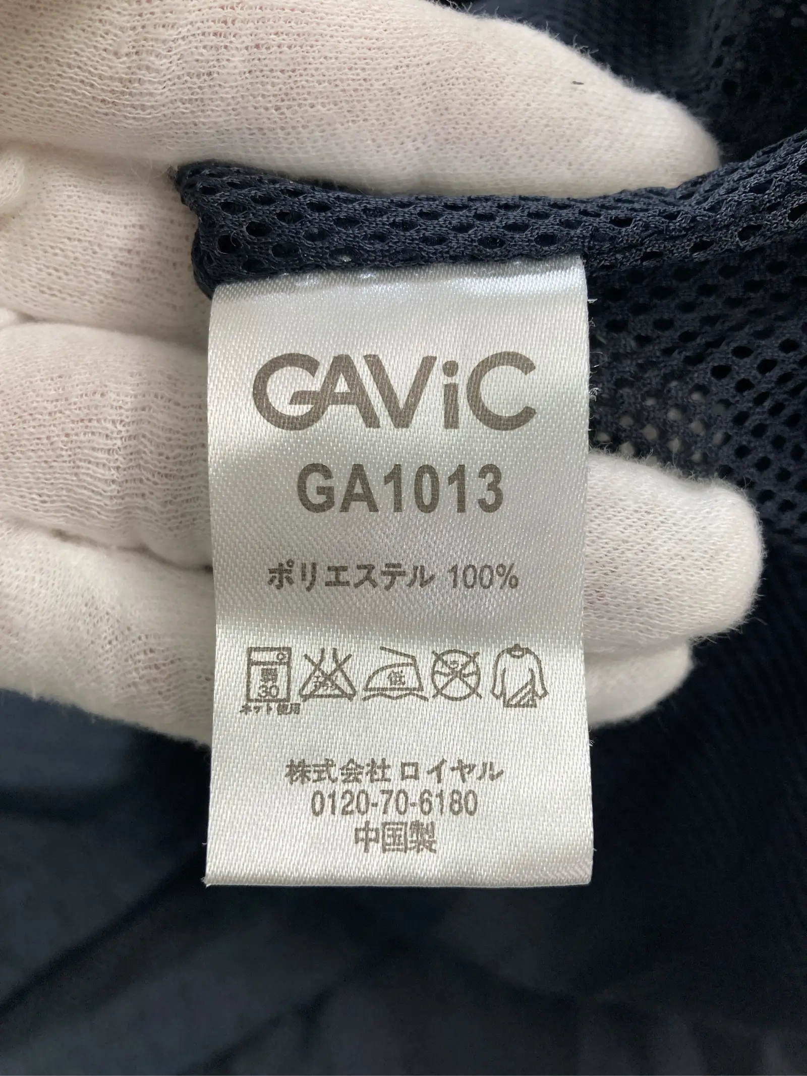 https://r2-worker.digdig.jp/product/30a94145-d379-4d00-85b1-0ff90fe5741e/66dc0b05-0124-449b-91e6-69e24624671a