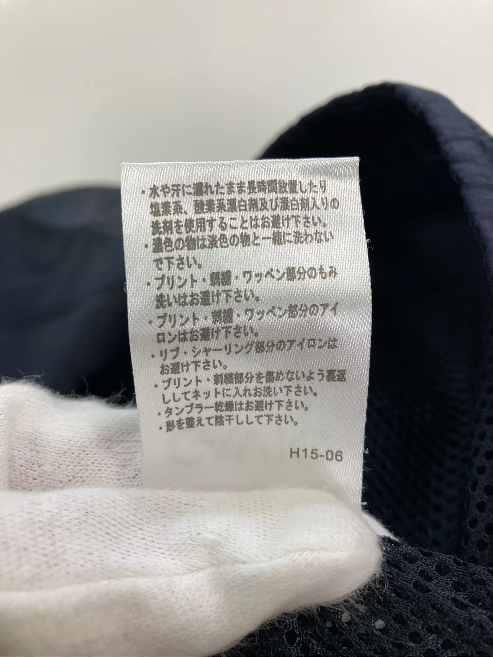 https://r2-worker.digdig.jp/product/30a94145-d379-4d00-85b1-0ff90fe5741e/901ab3f6-3234-43d0-85b0-49b1774bdace