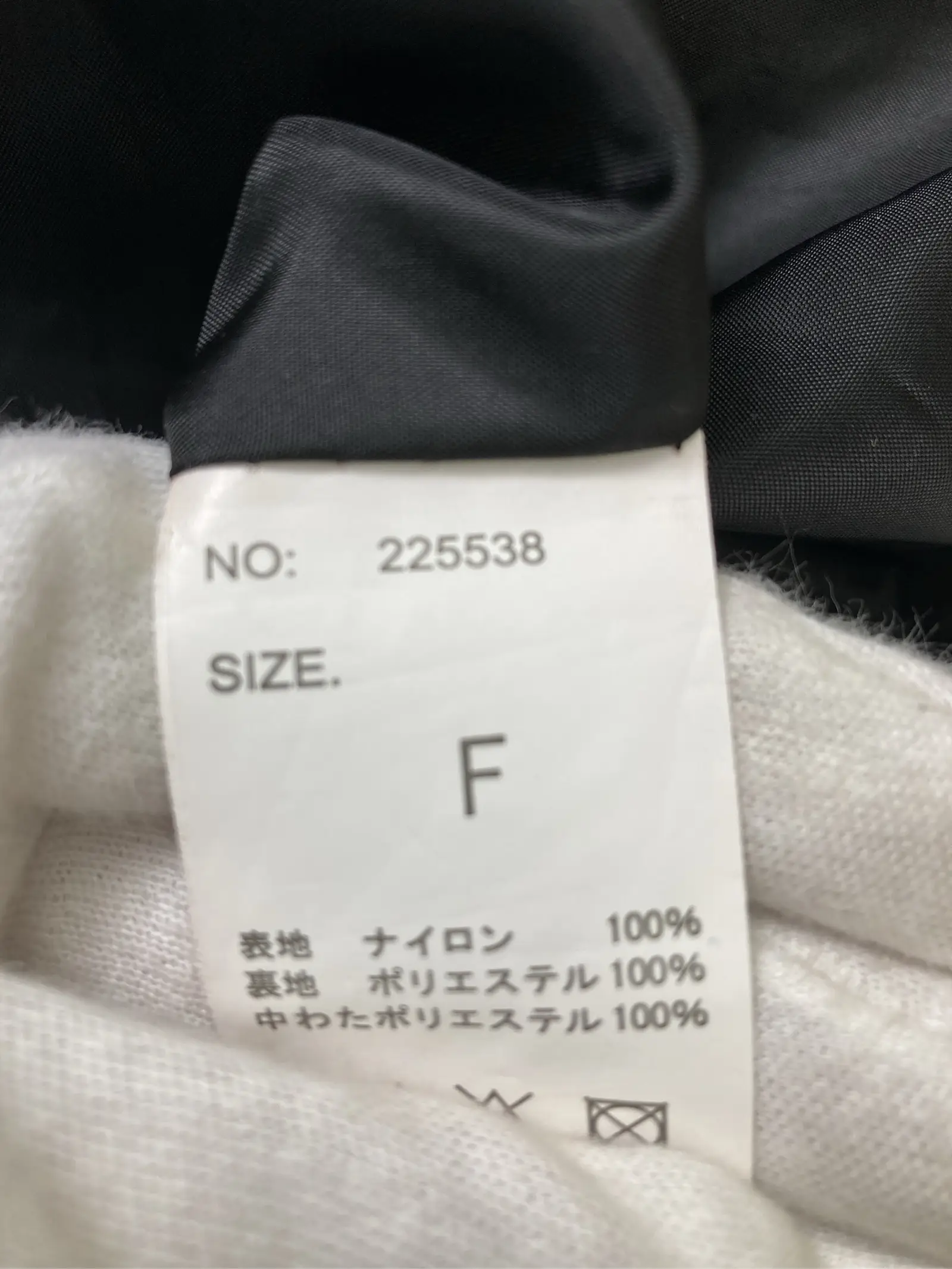 https://r2-worker.digdig.jp/product/30aaebb7-20bd-49d8-94ff-b946f3419e05/caafd000-dae6-49f3-a09e-cc74f30d08fe