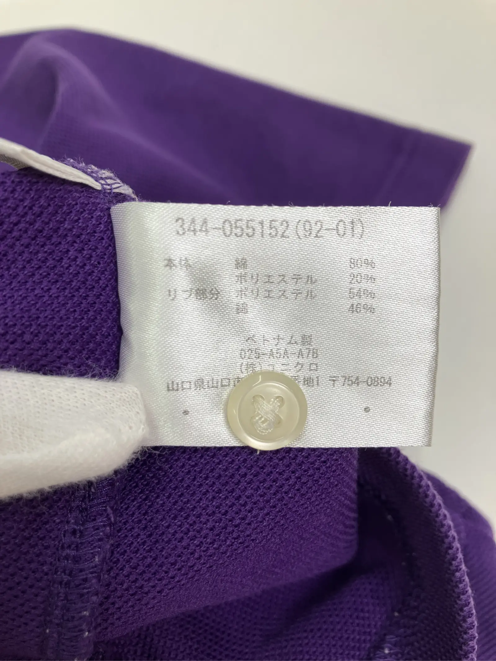 https://r2-worker.digdig.jp/product/30ab9b16-cf0c-4384-ab7e-0d4d541b65b7/4a5d95dc-d8c5-472e-b650-dfab767860c0