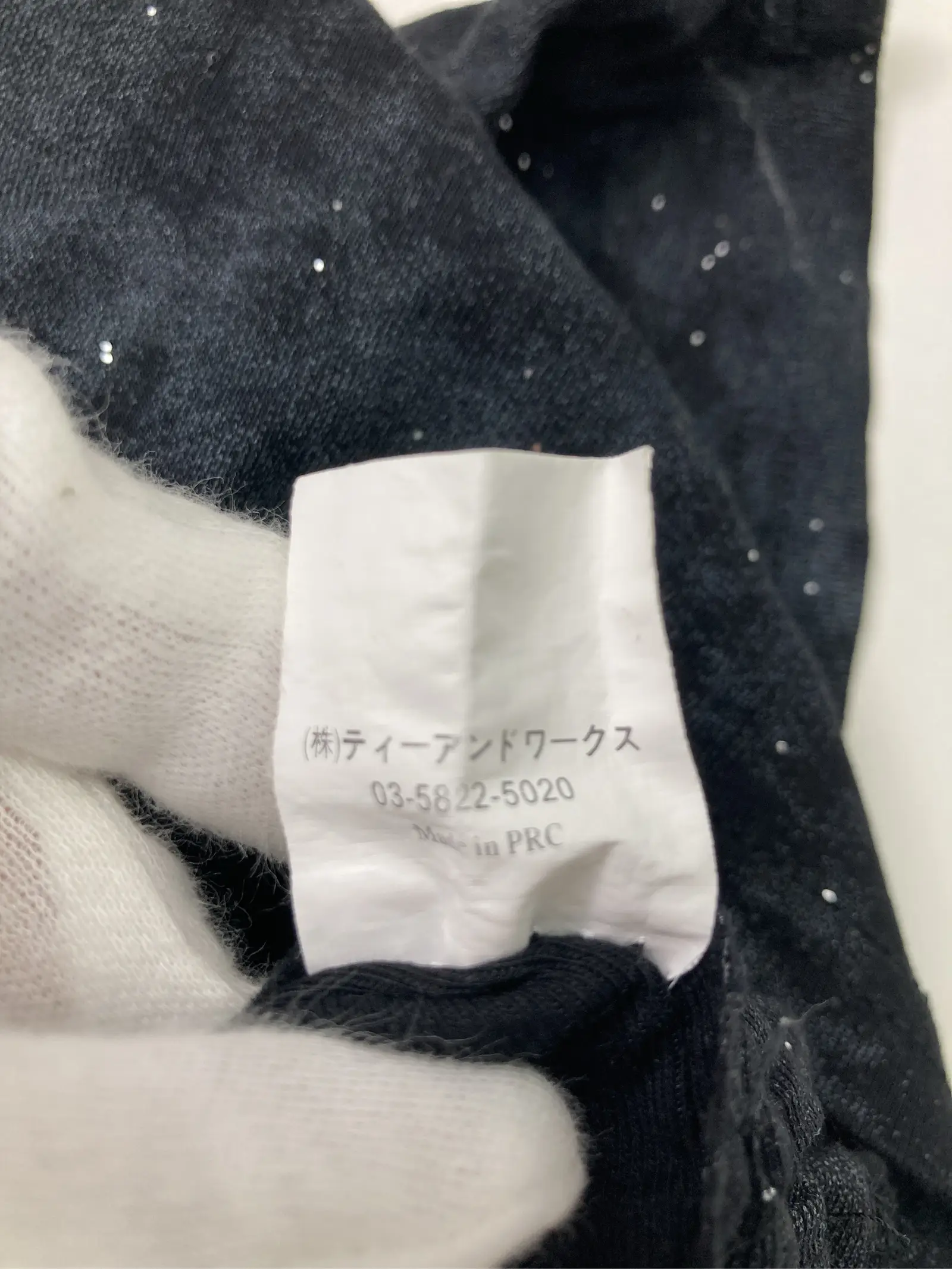https://r2-worker.digdig.jp/product/30abd37d-14d7-4132-bfdf-72e419f5f2fc/275fd713-ef84-4059-8753-8713caaa46c0