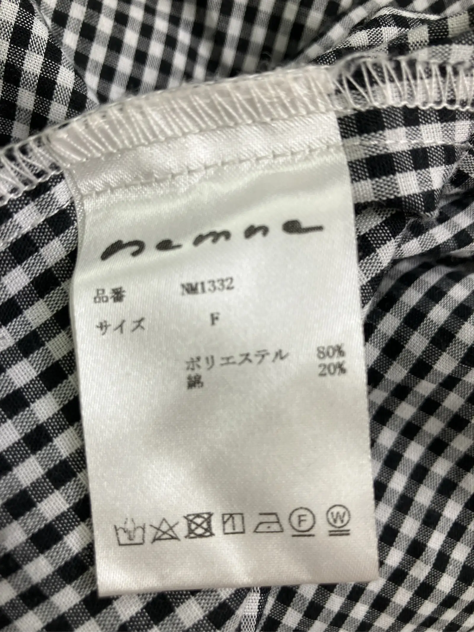 https://r2-worker.digdig.jp/product/30ac26b9-20e8-4ec2-8c5f-9dd75d8ea835/0bbe7c1f-6be9-4f91-8e58-f51756cf6e43