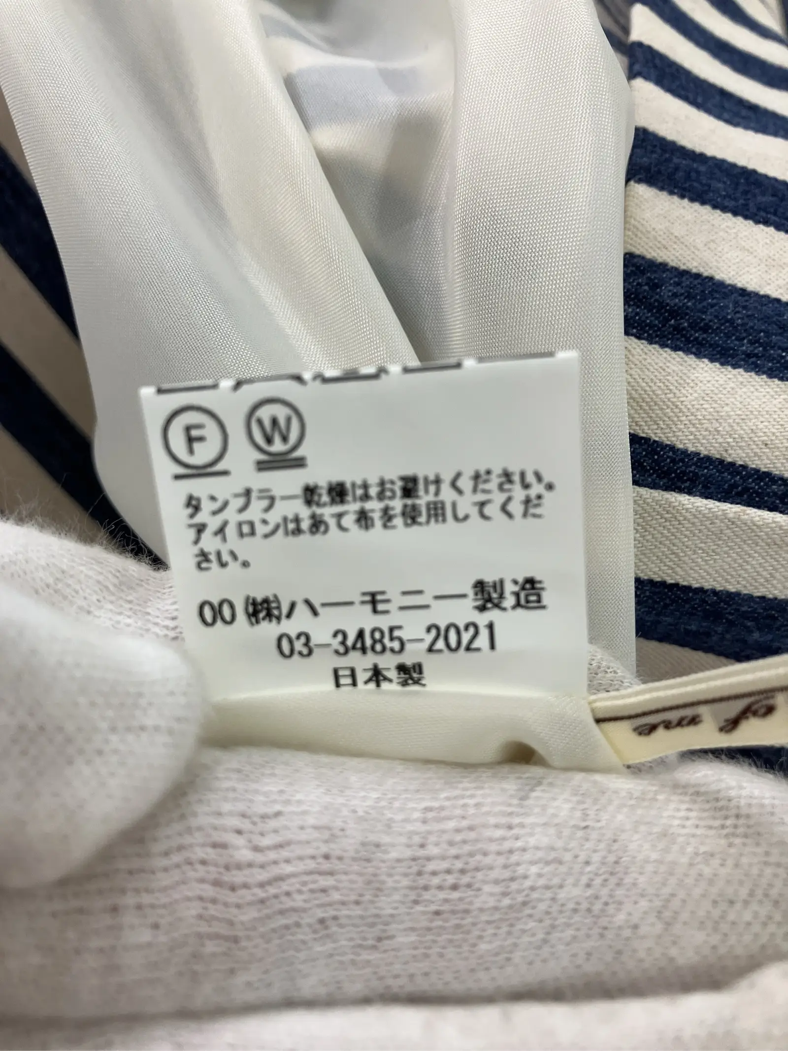 https://r2-worker.digdig.jp/product/30ac66d9-1cd2-43af-a55e-dd1b20f1f976/e7b40b47-aec8-4d1f-a342-89790e367891