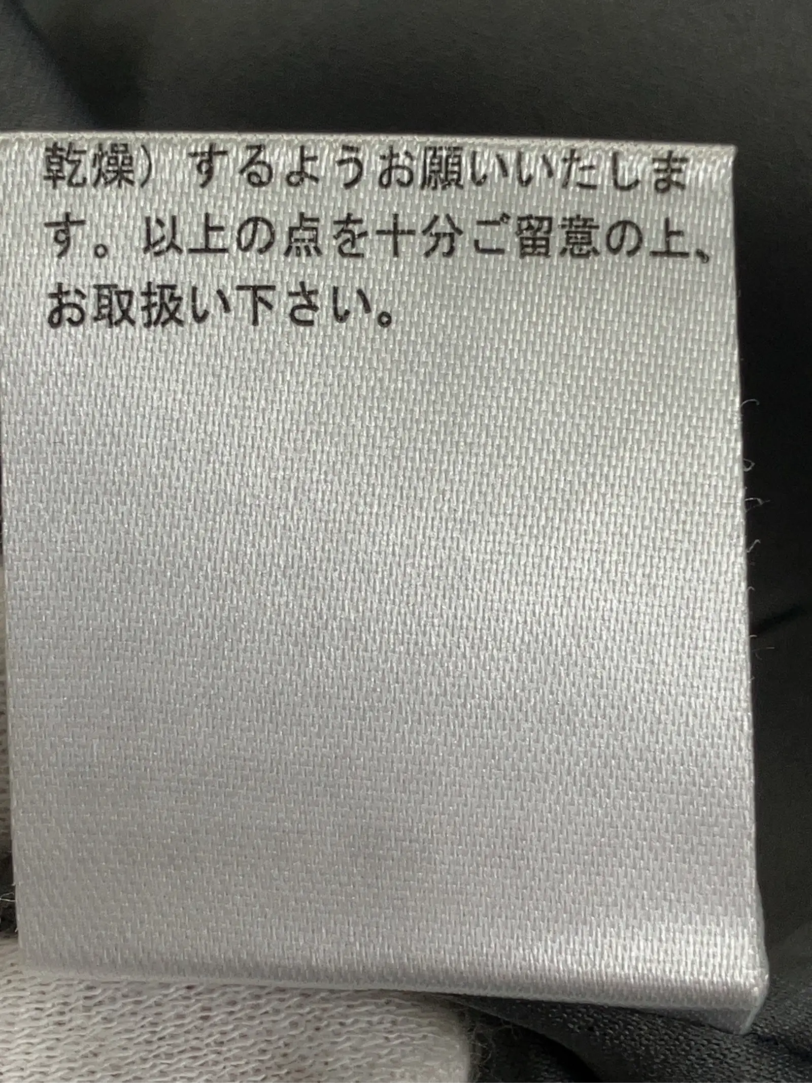 https://r2-worker.digdig.jp/product/30ad5d14-27dc-4a9e-af39-e8fc09050ee4/38a2fbba-9b16-4c34-ab4f-ed3faa924c55